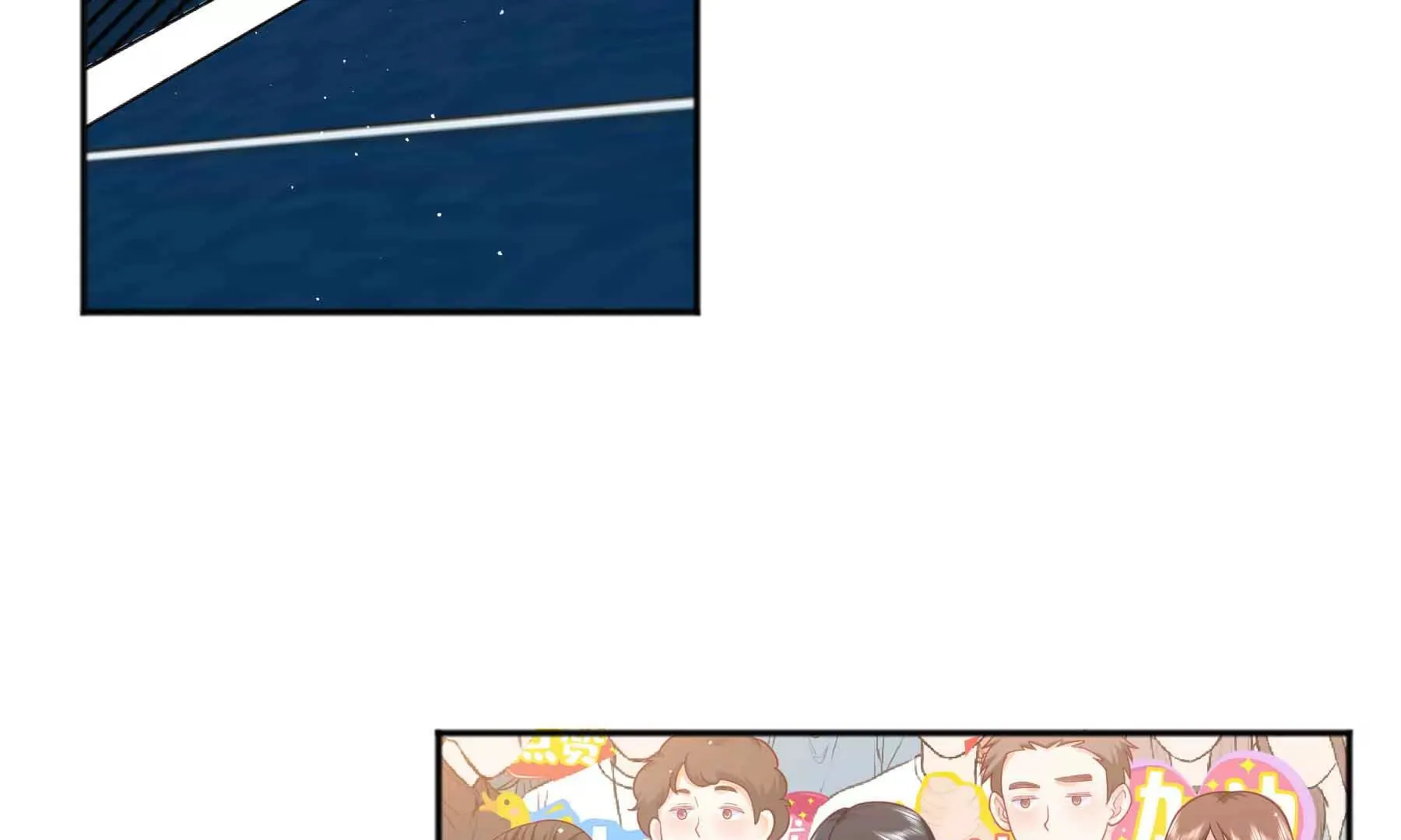 第57话 第28页