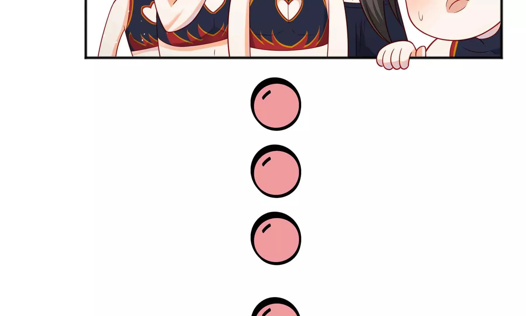第57话 第54页