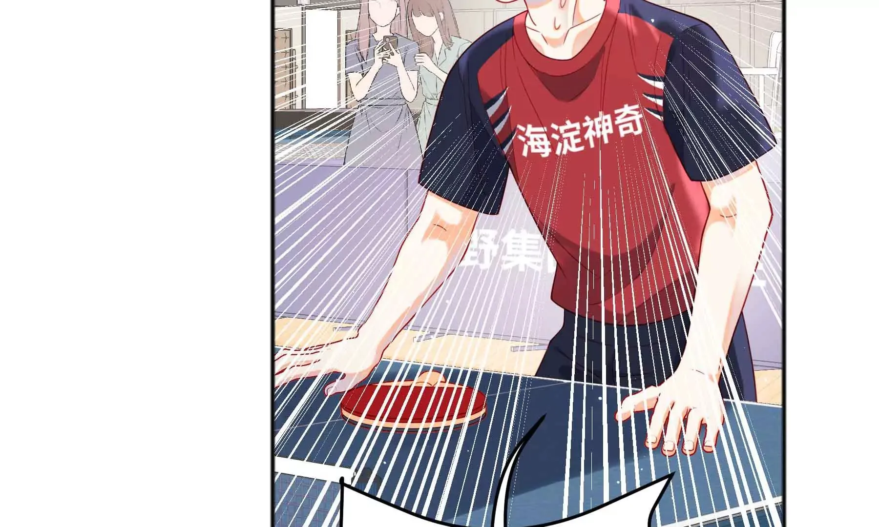 第57话 第62页