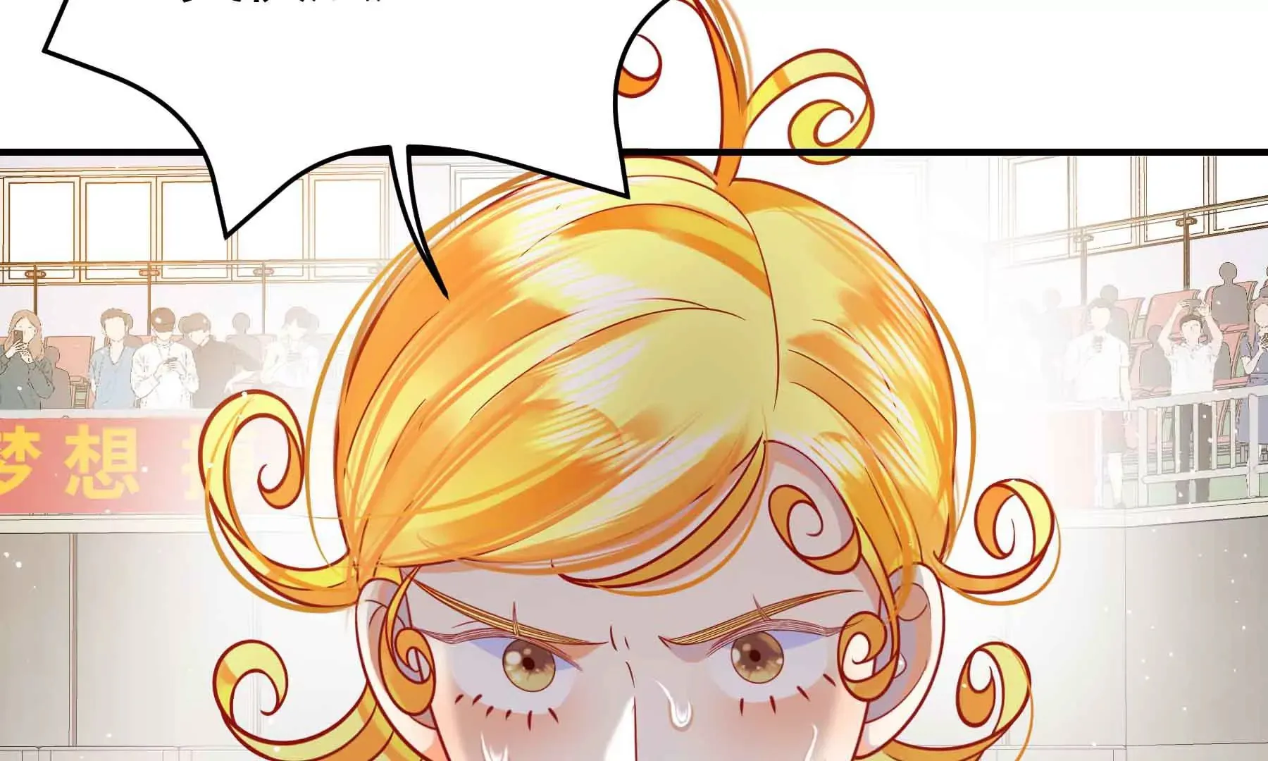 第57话 第65页