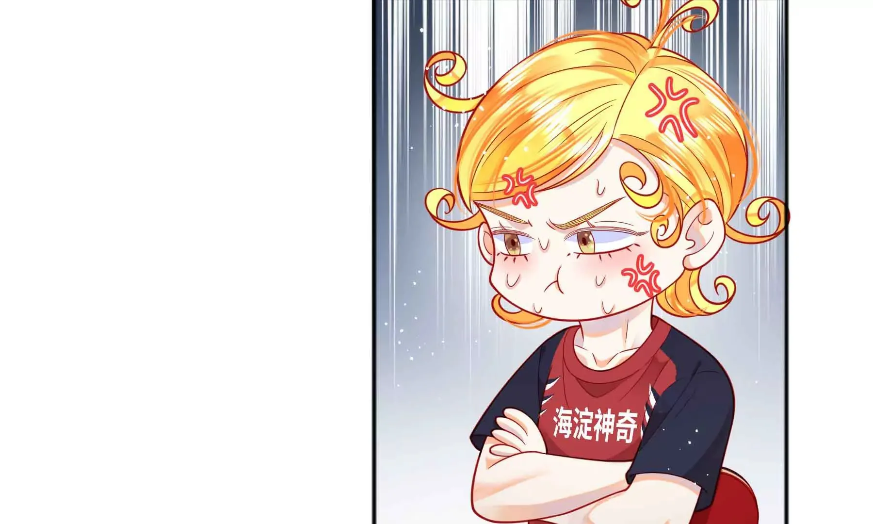 第57话 第74页