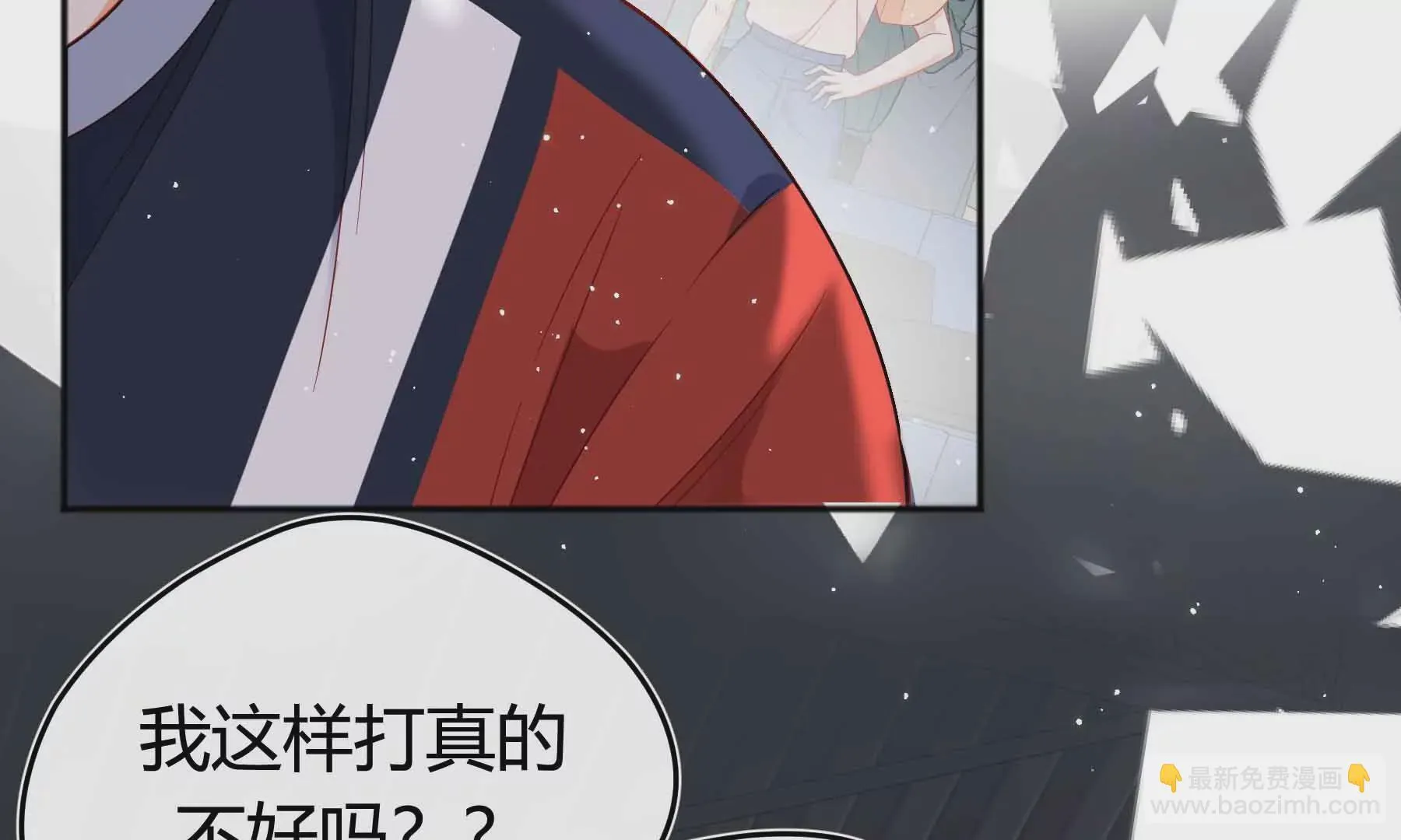 第57话 第87页