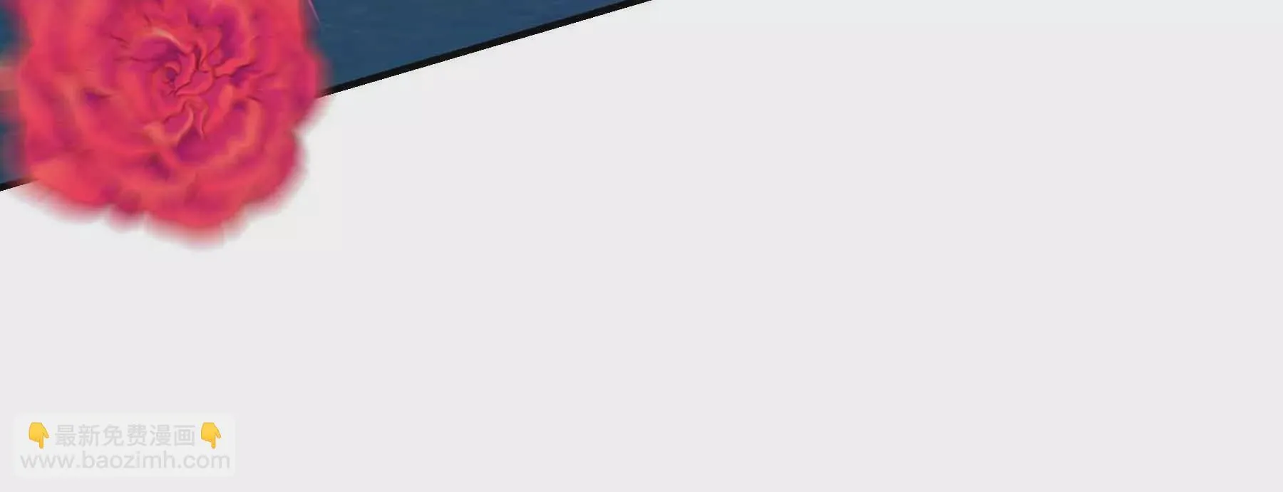第57话 第110页