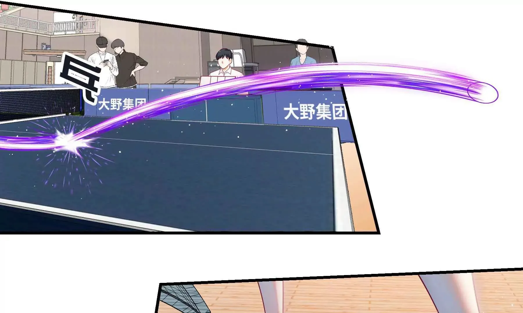 第57话 第113页