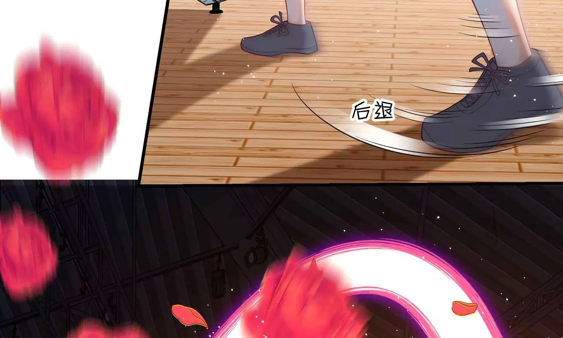 第57话 第114页