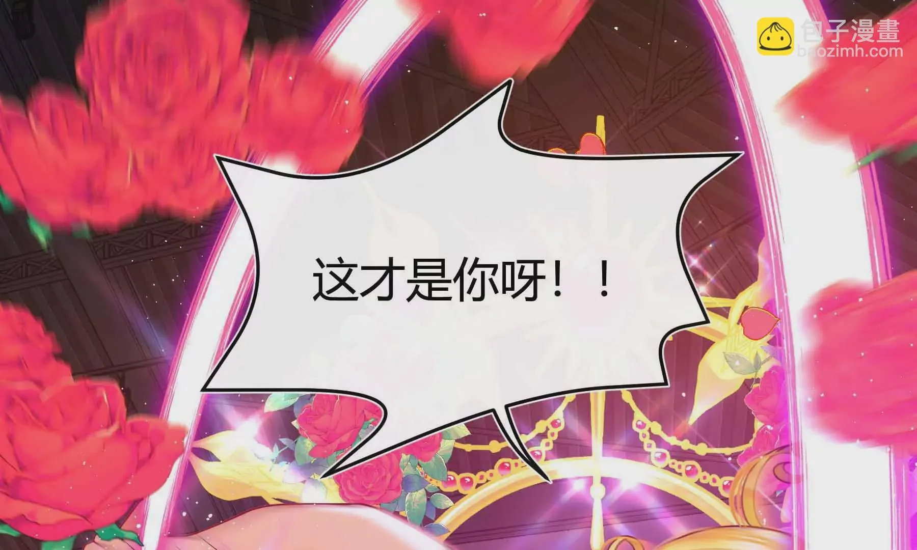 第57话 第115页