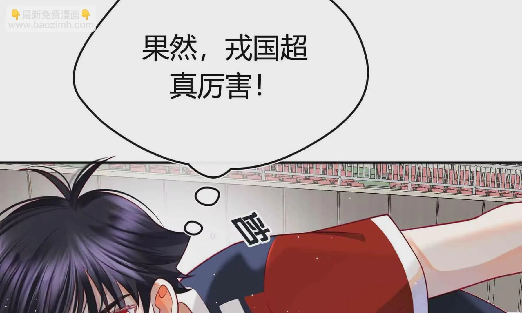 第57话 第124页