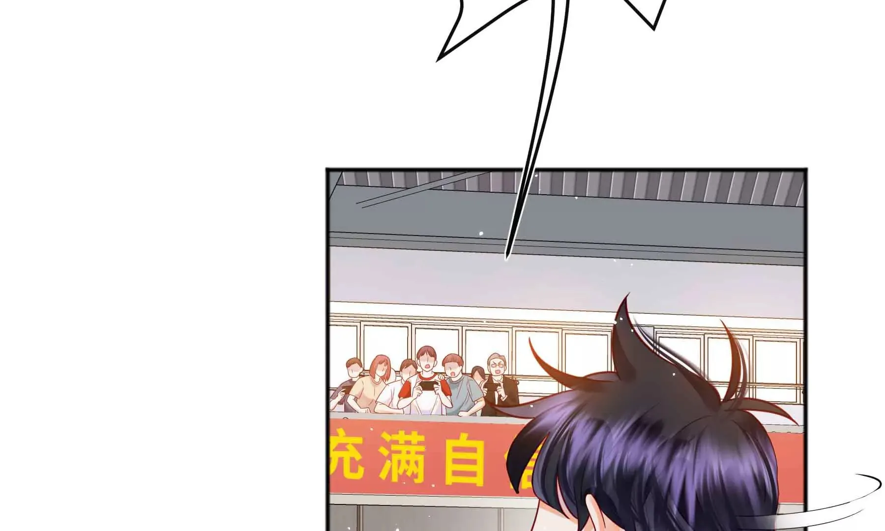 第57话 第133页