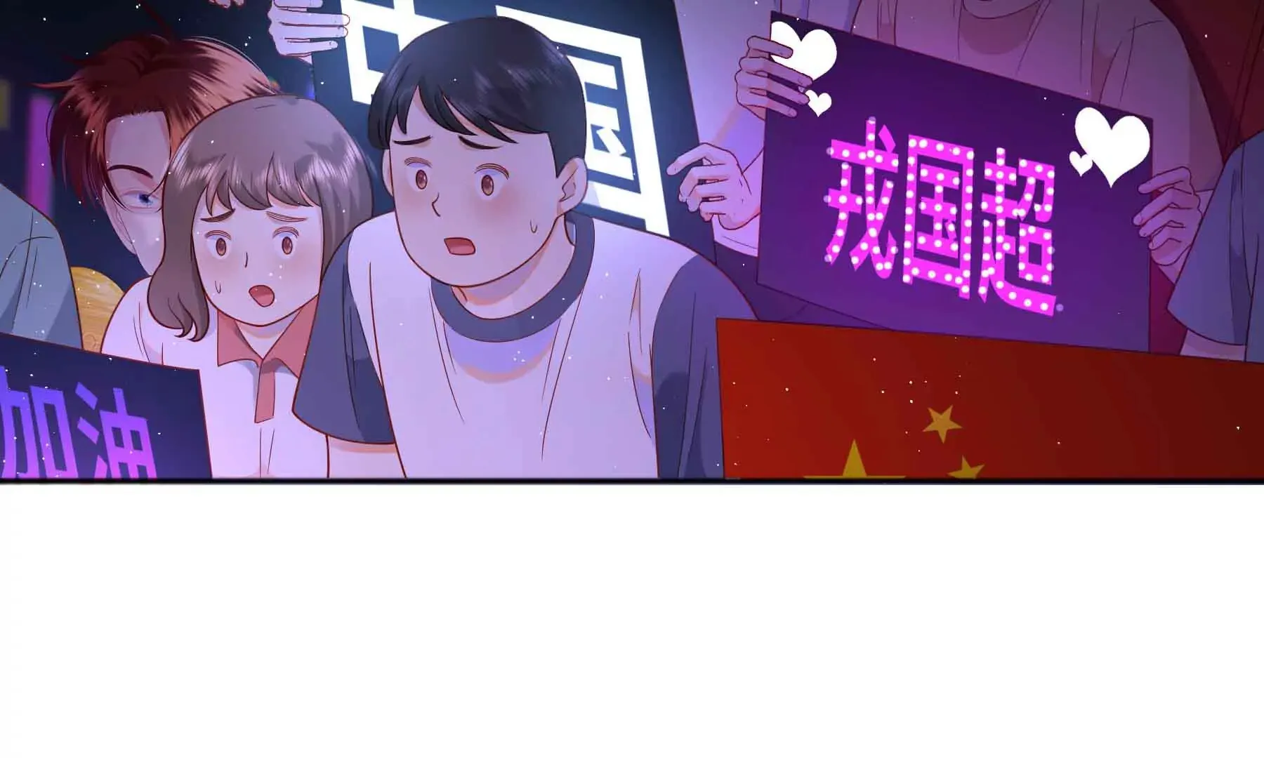 第57话 第148页