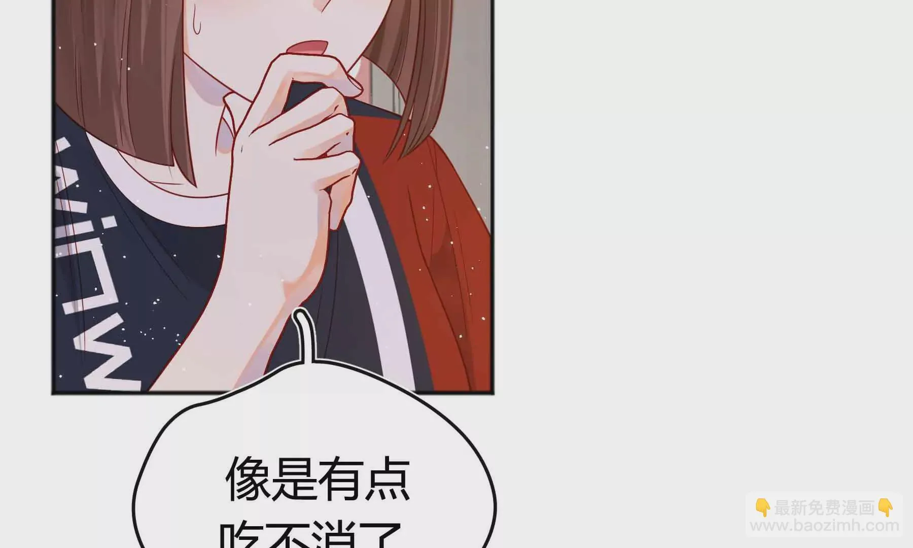 第58话 第22页