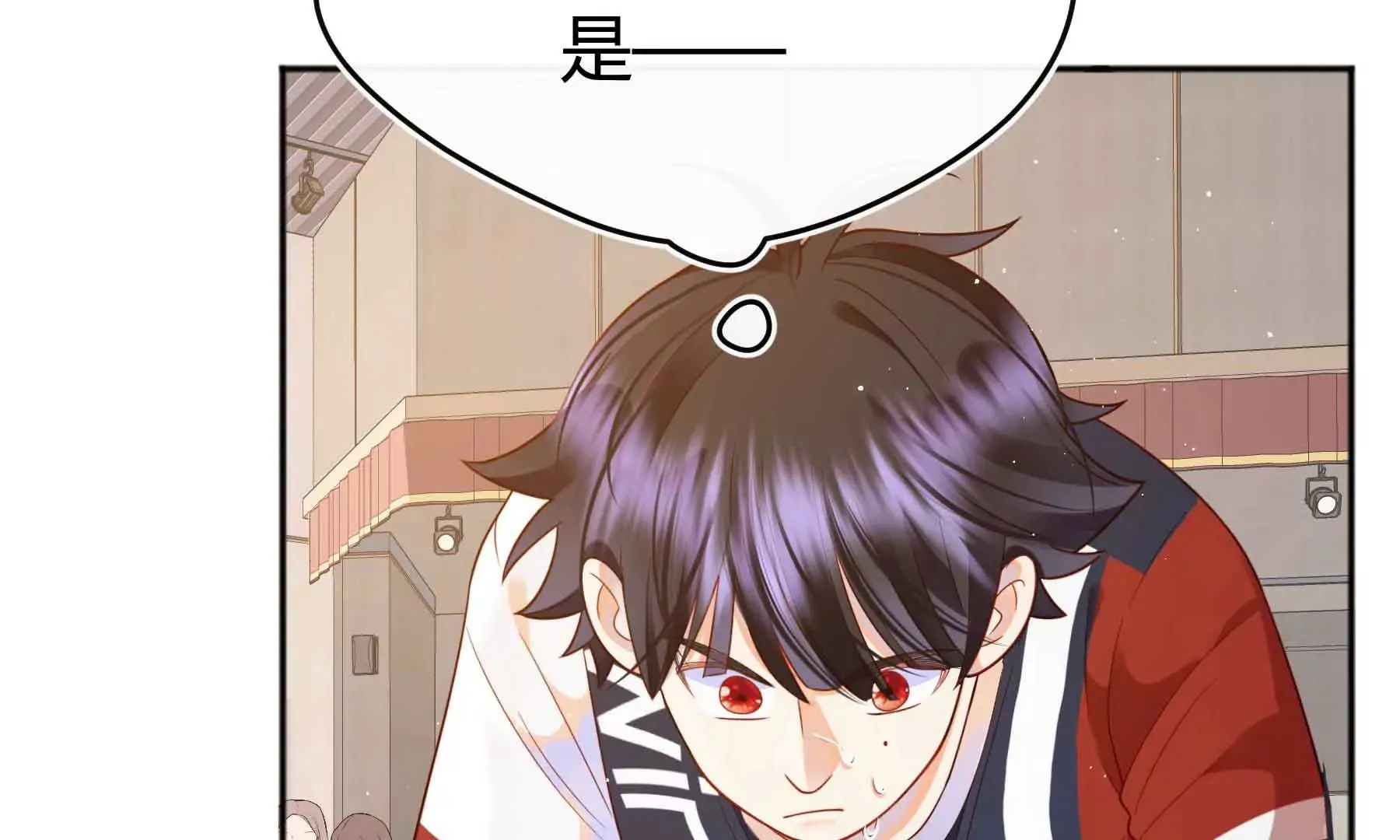 第58话 第45页