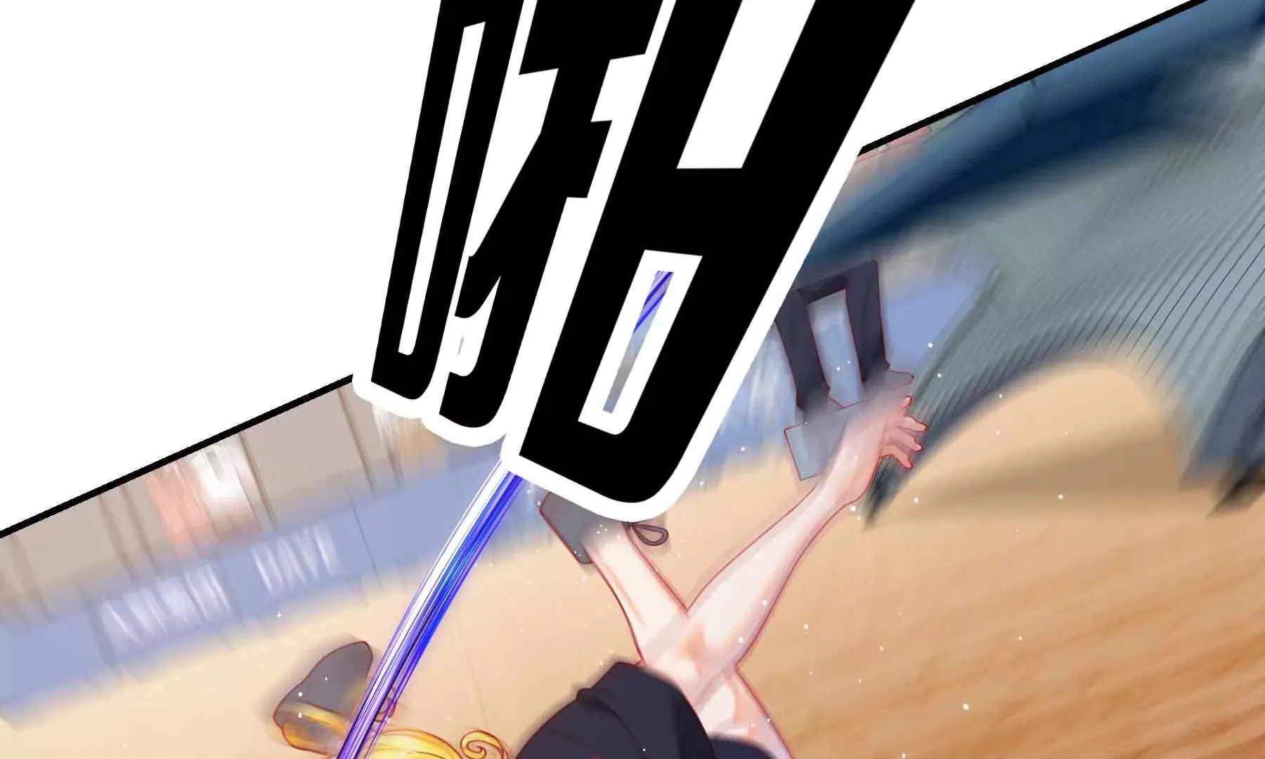 第58话 第65页