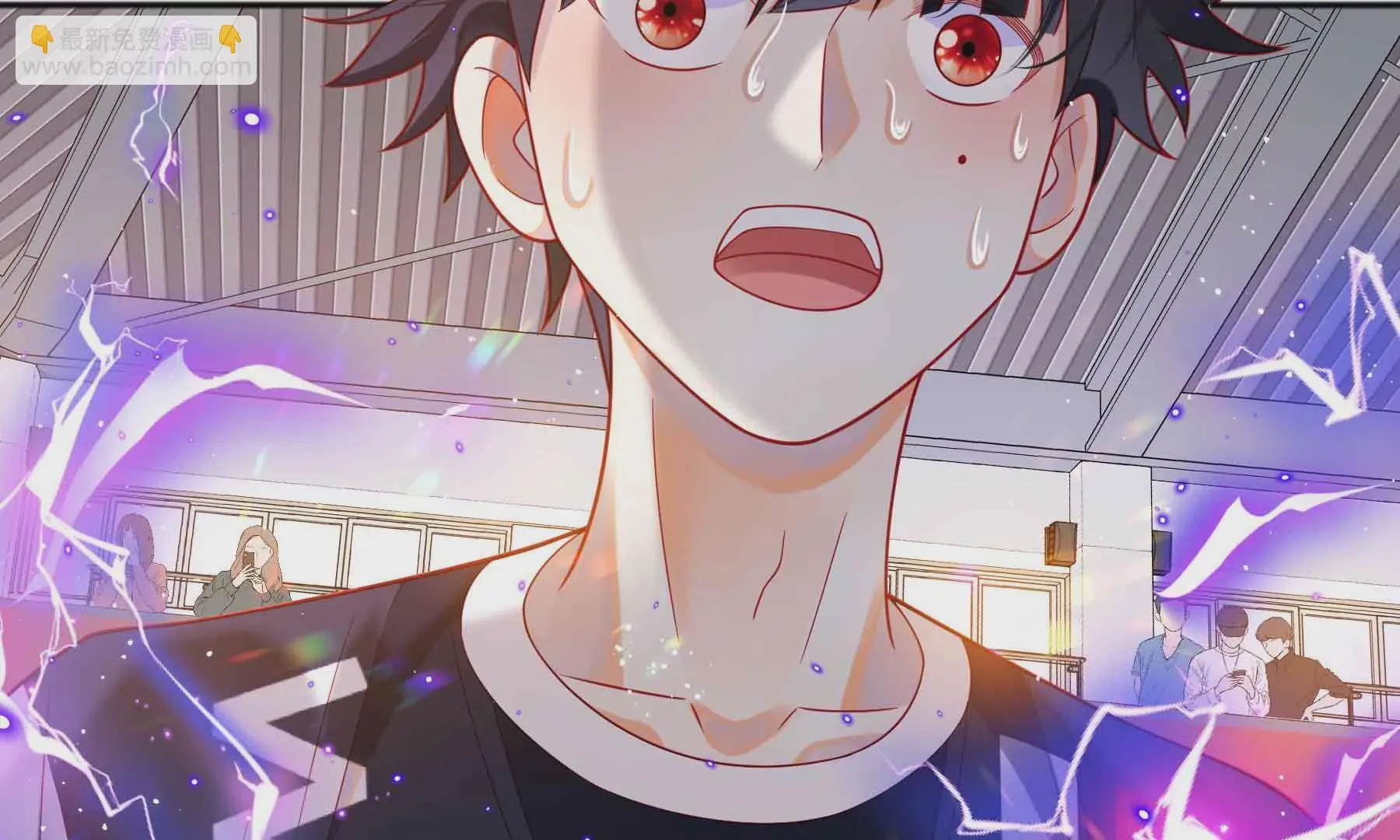 第58话 第75页