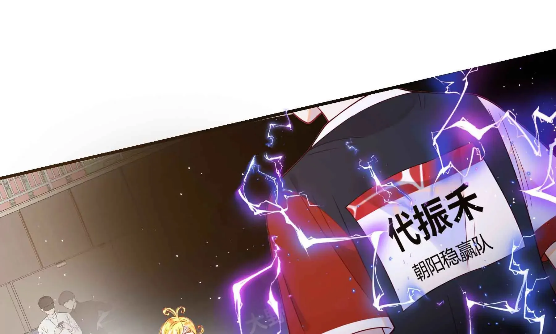 第58话 第78页
