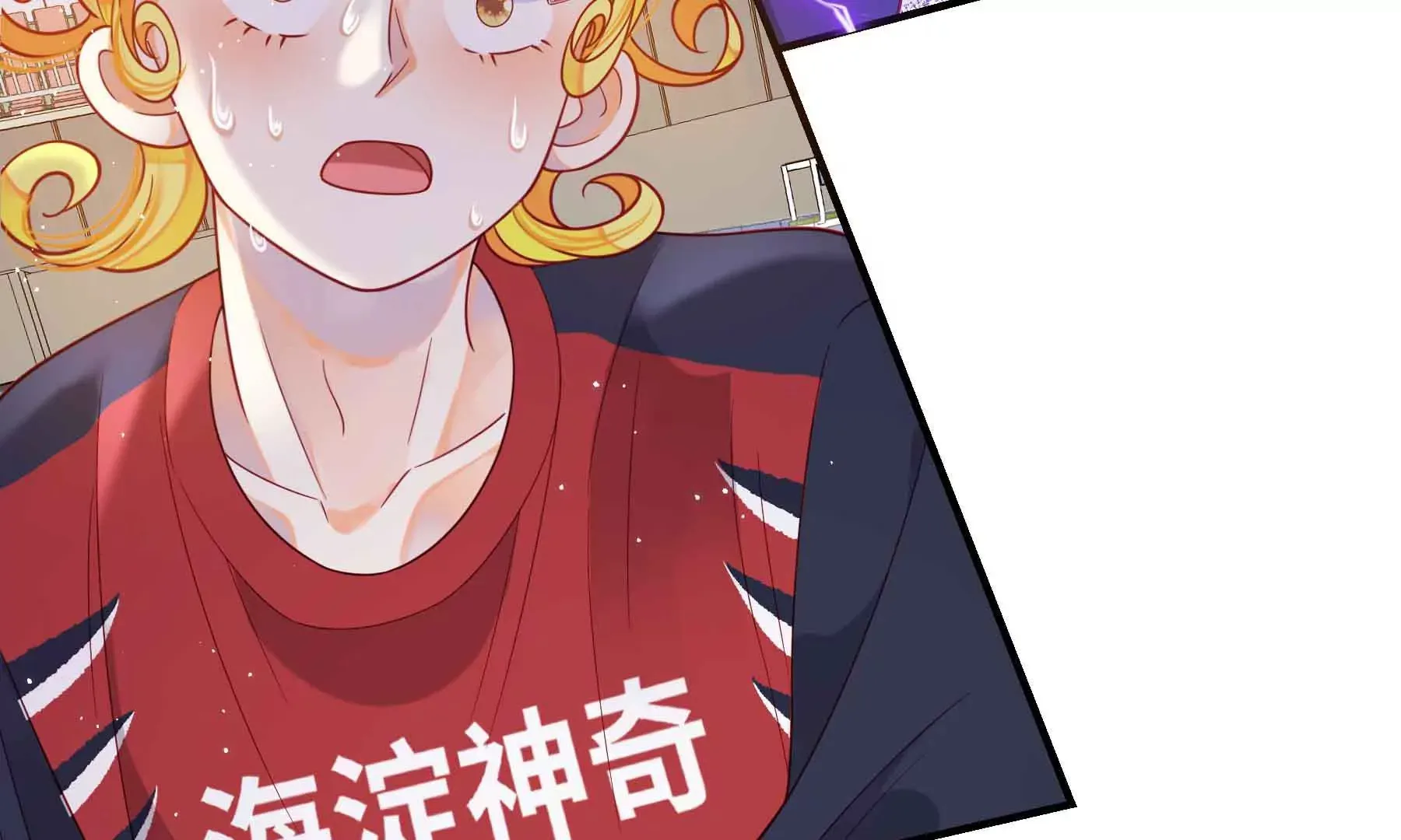 第58话 第82页