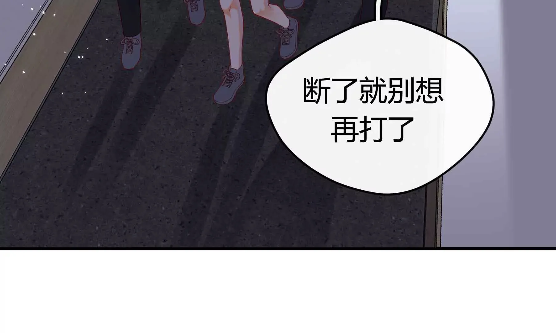 第58话 第128页