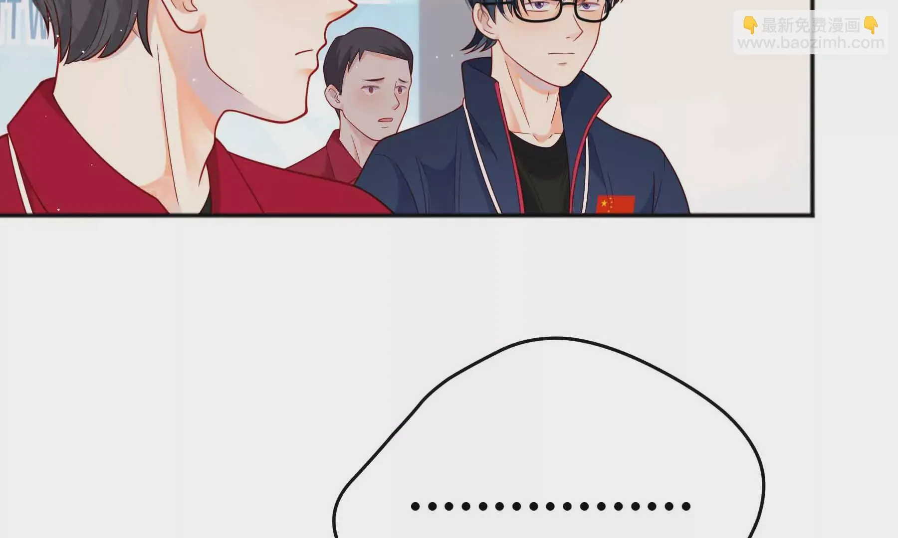 第58话 第139页
