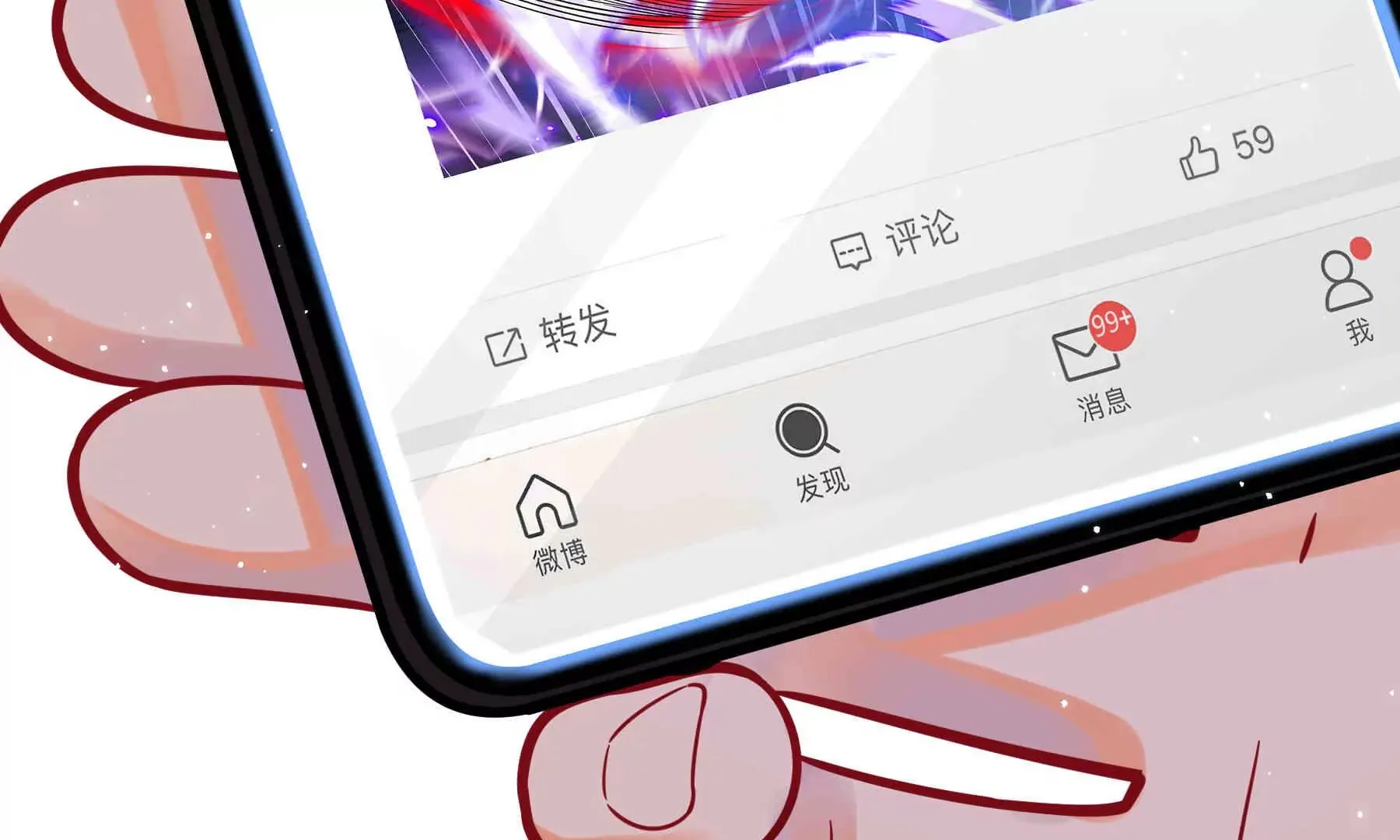 第58话 第171页