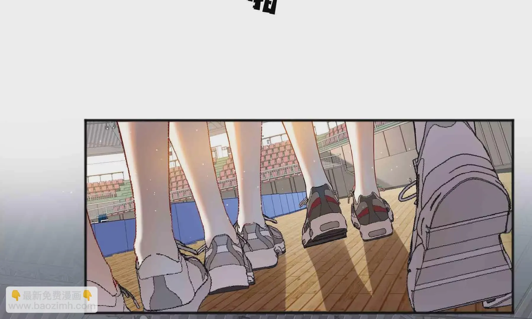第59话 第27页