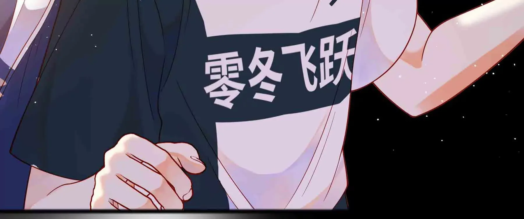 第59话 第40页