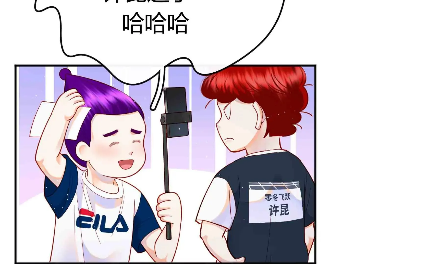 第59话 第47页