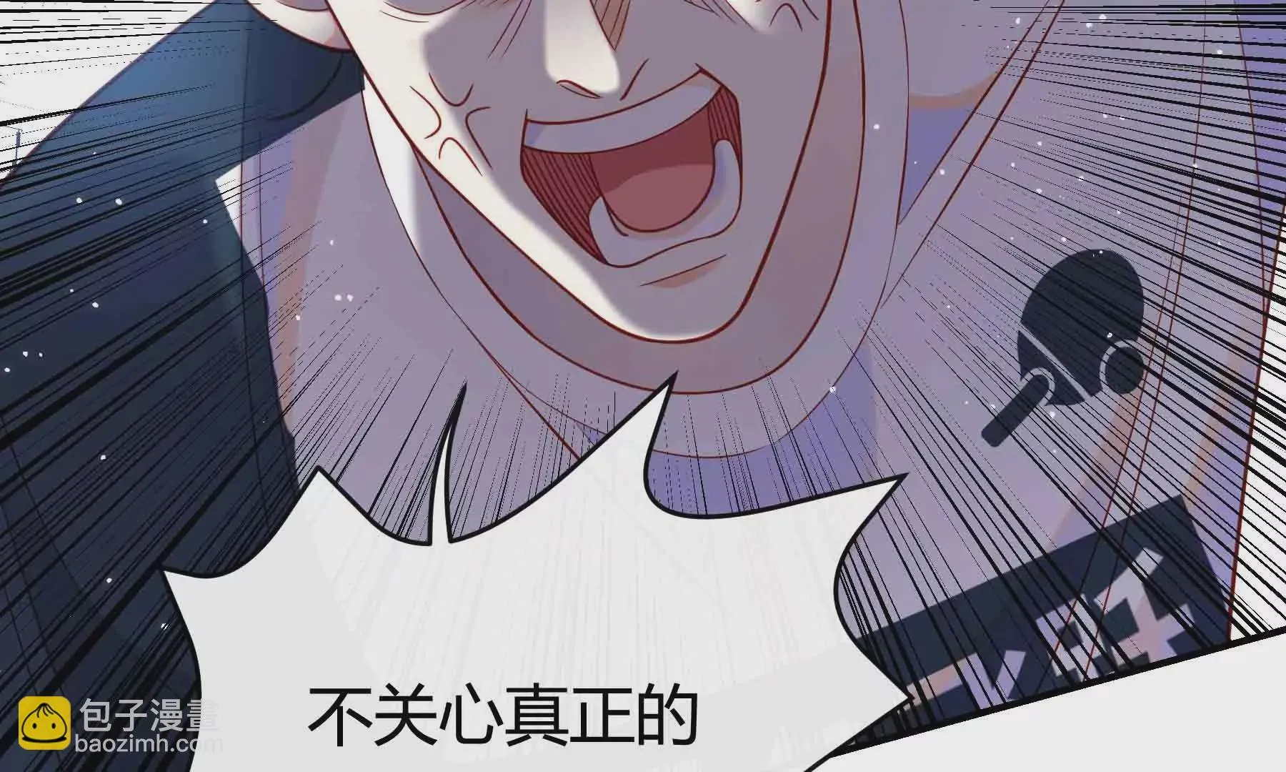 第59话 第55页