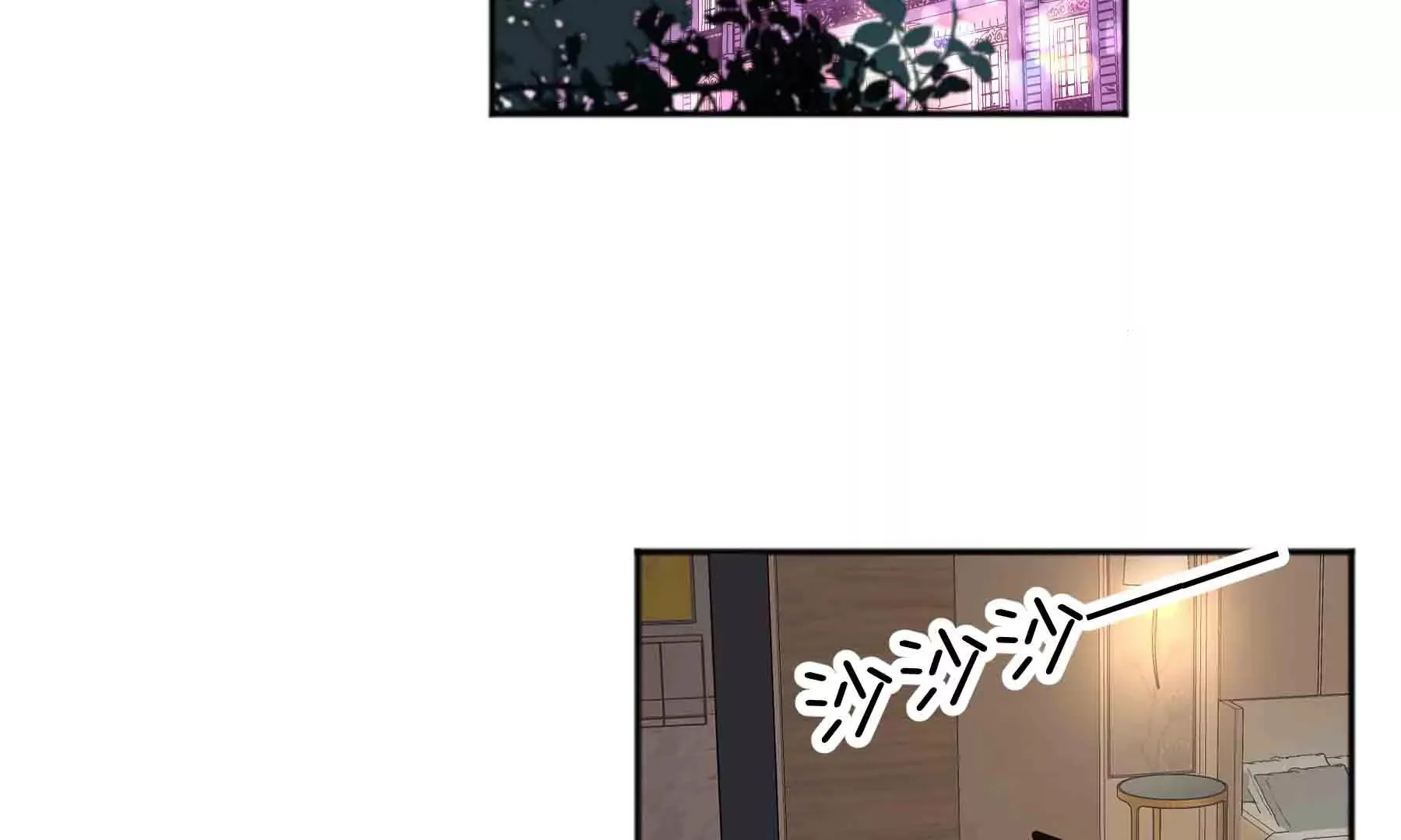 第59话 第71页