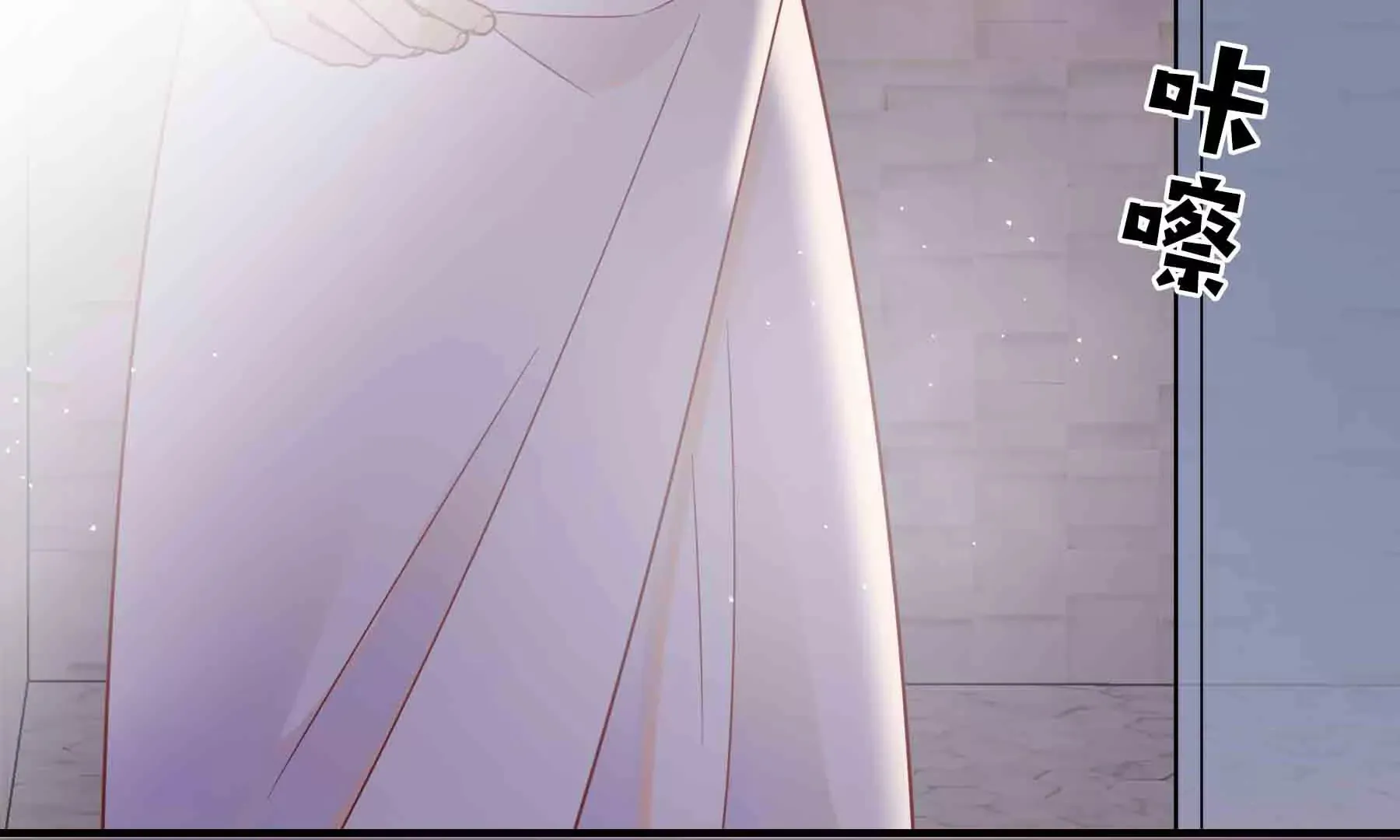 第59话 第88页
