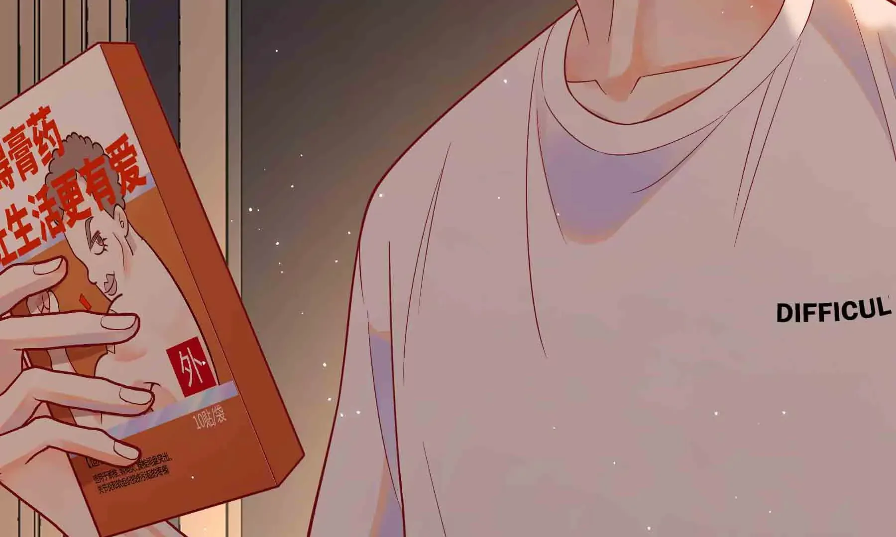第59话 第98页