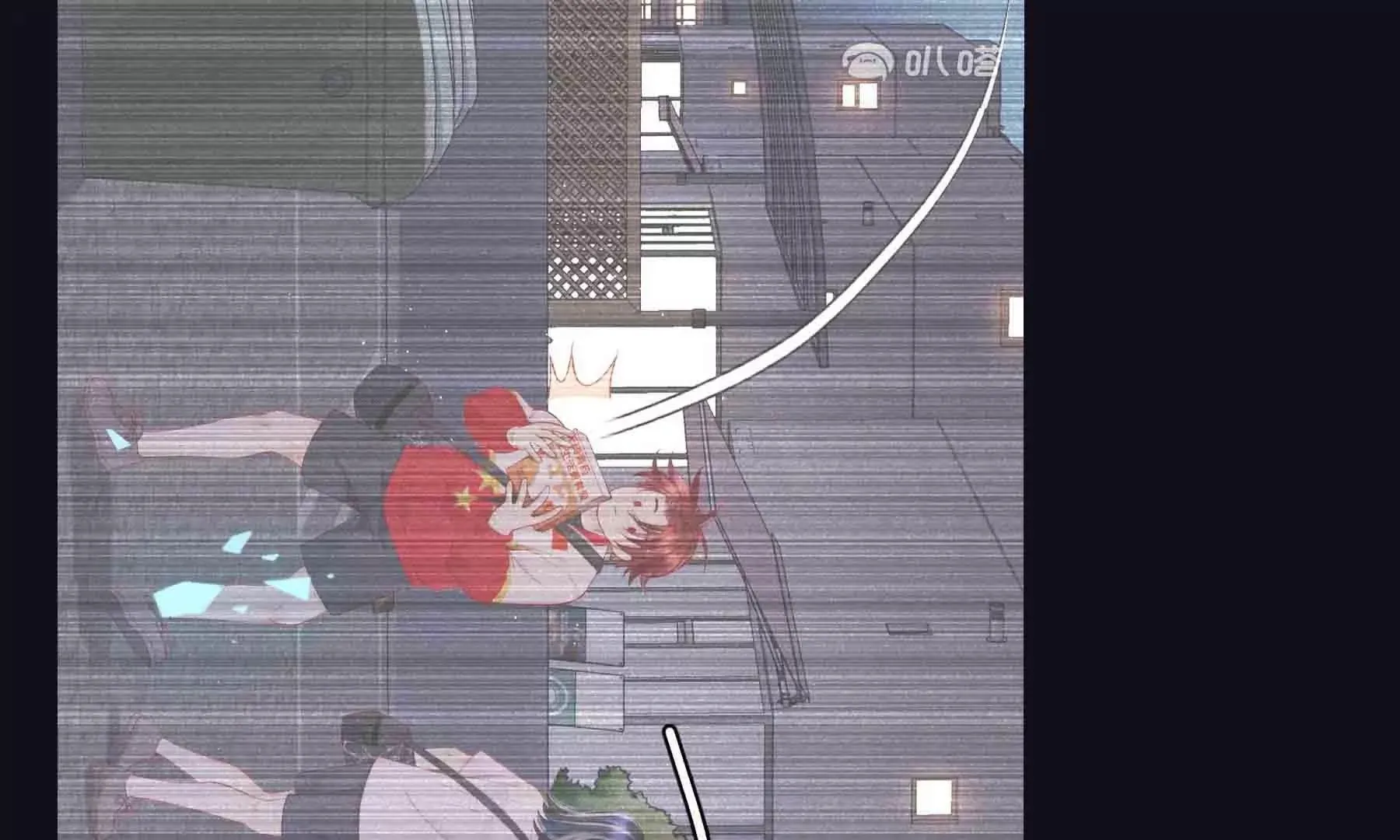 第59话 第102页
