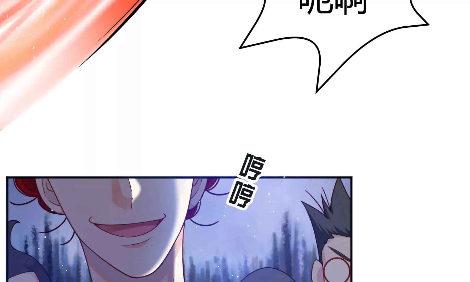 第60话 第30页