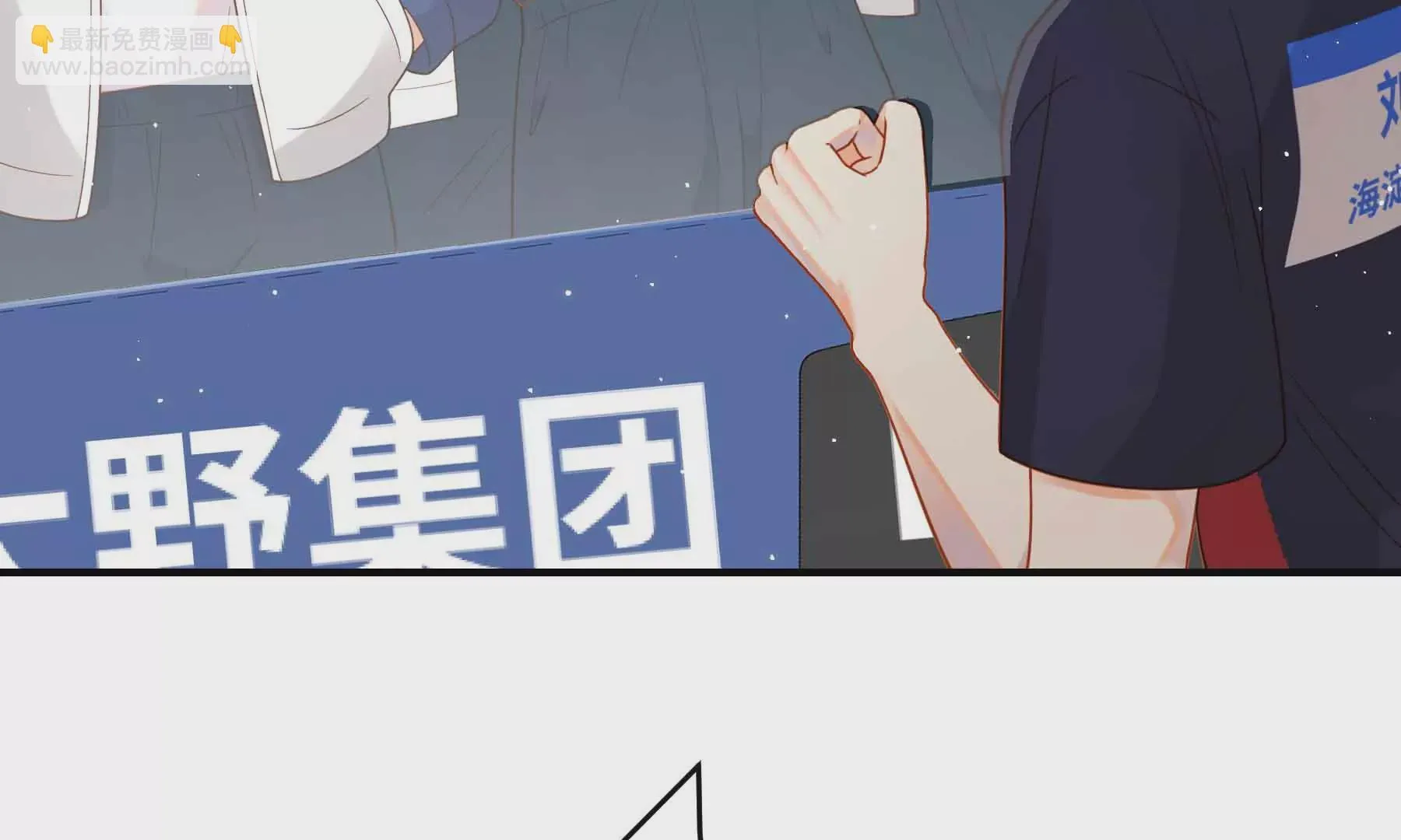 第60话 第36页