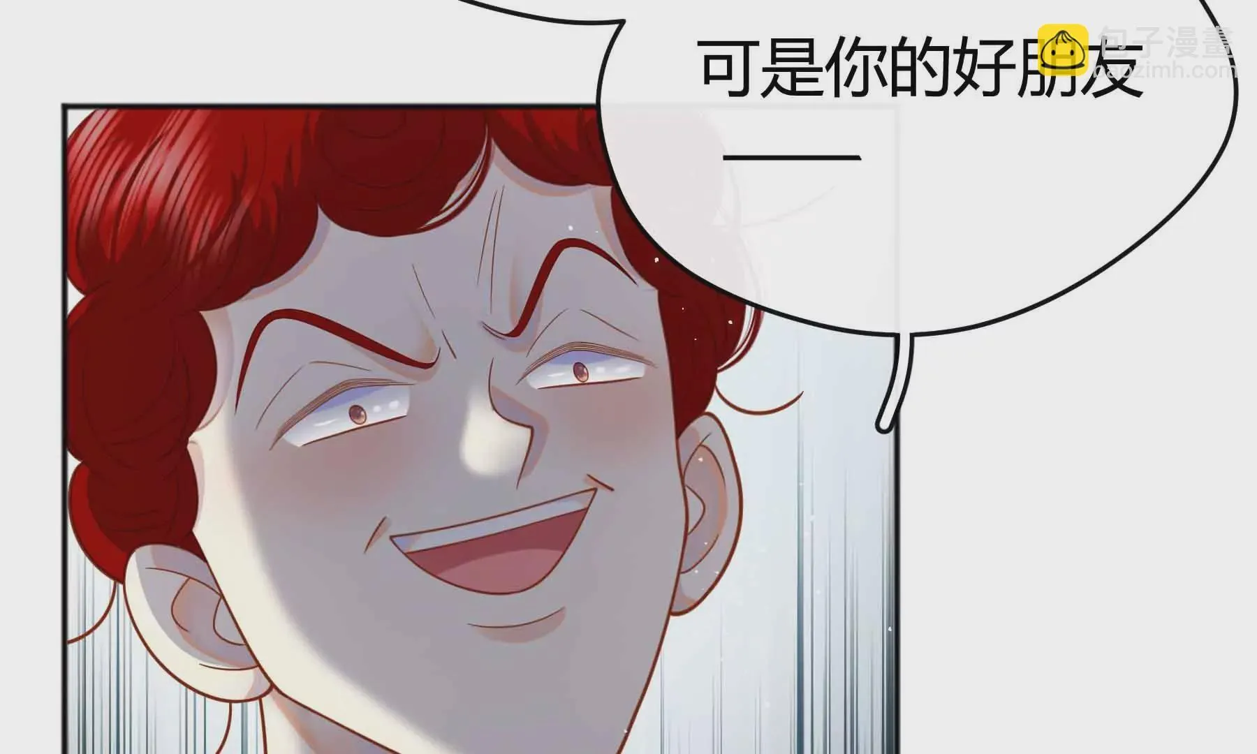 第60话 第40页