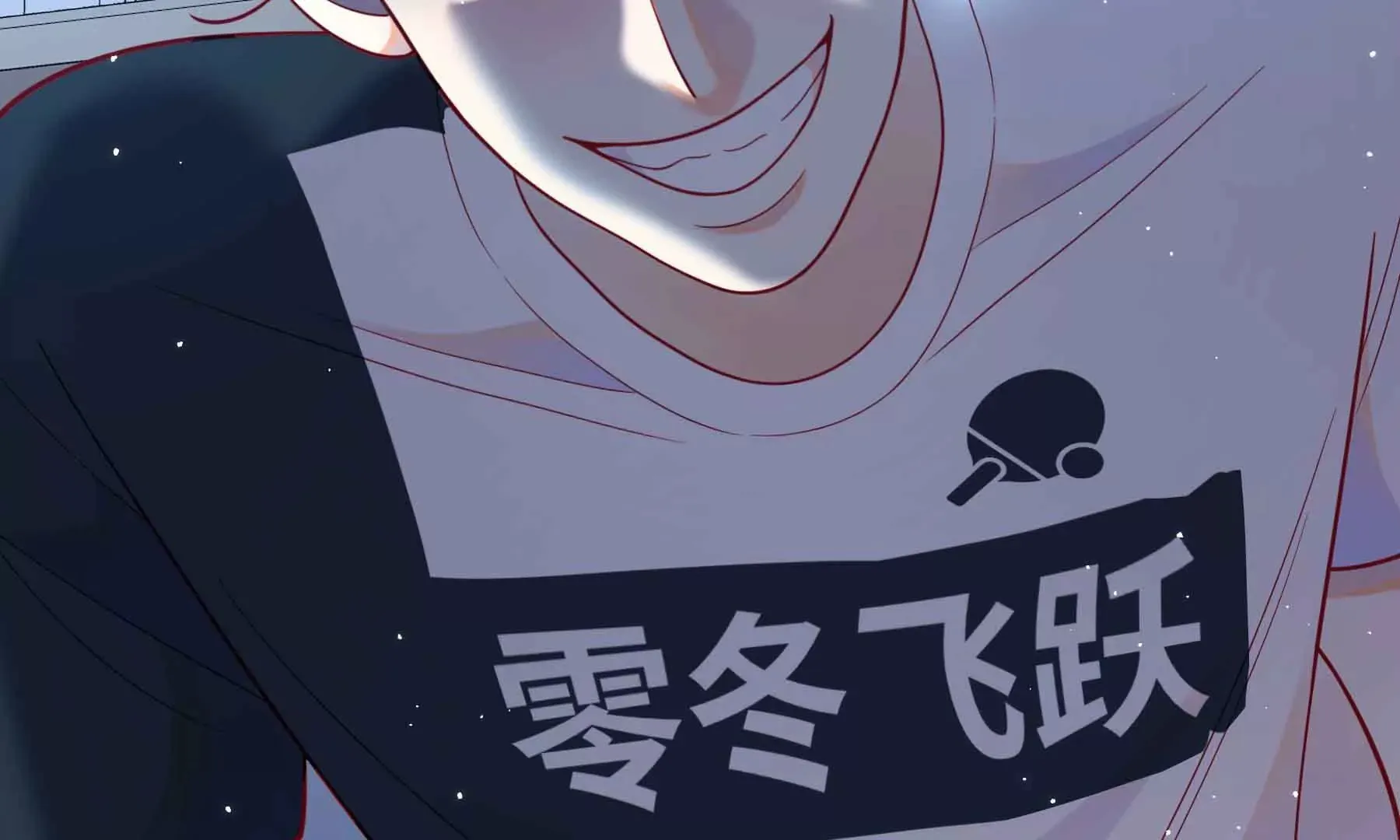 第60话 第56页