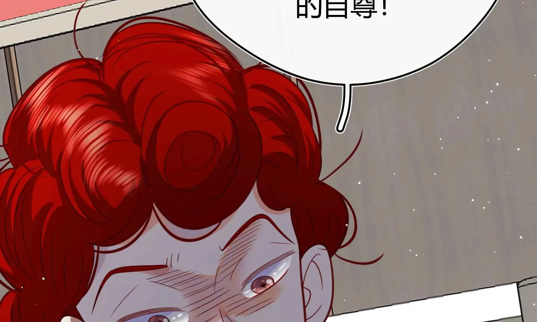 第60话 第83页