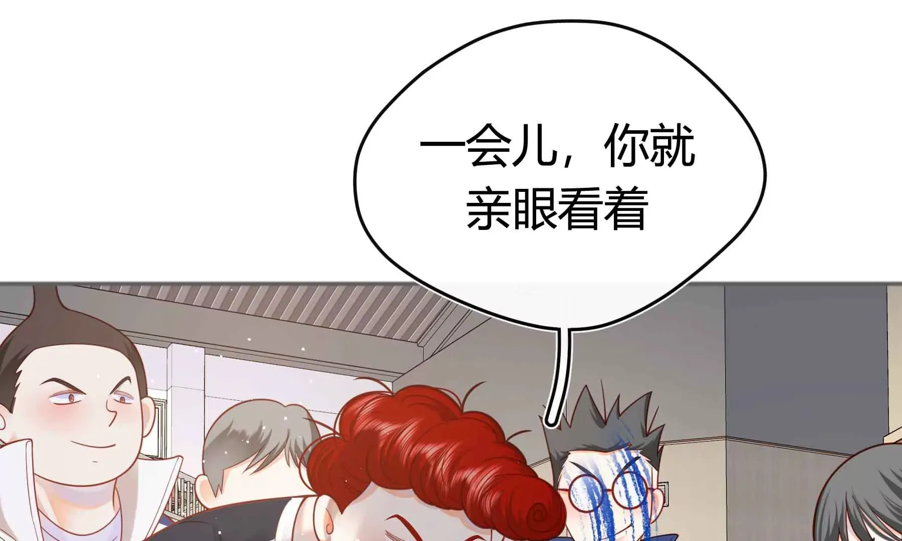 第60话 第87页