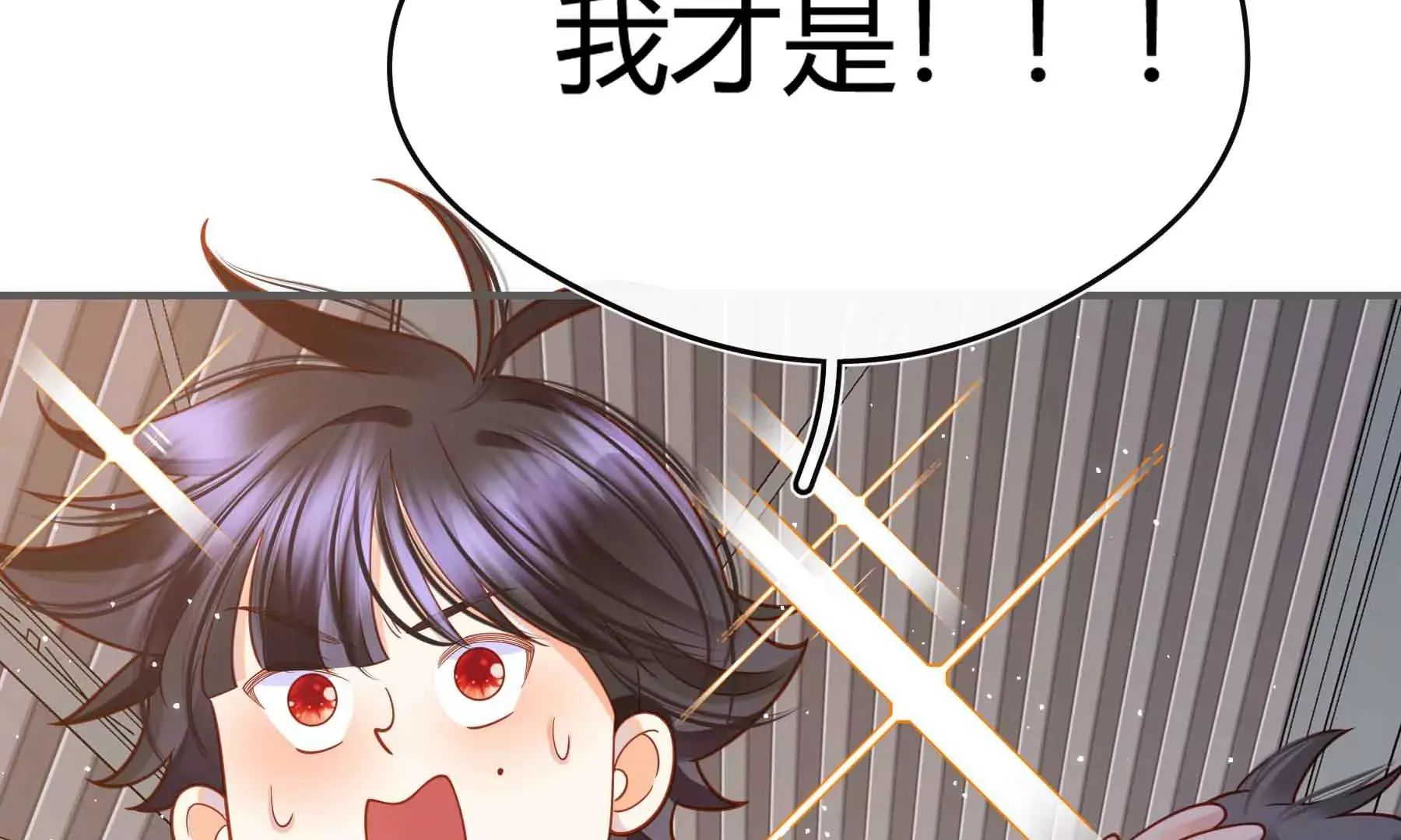第60话 第96页