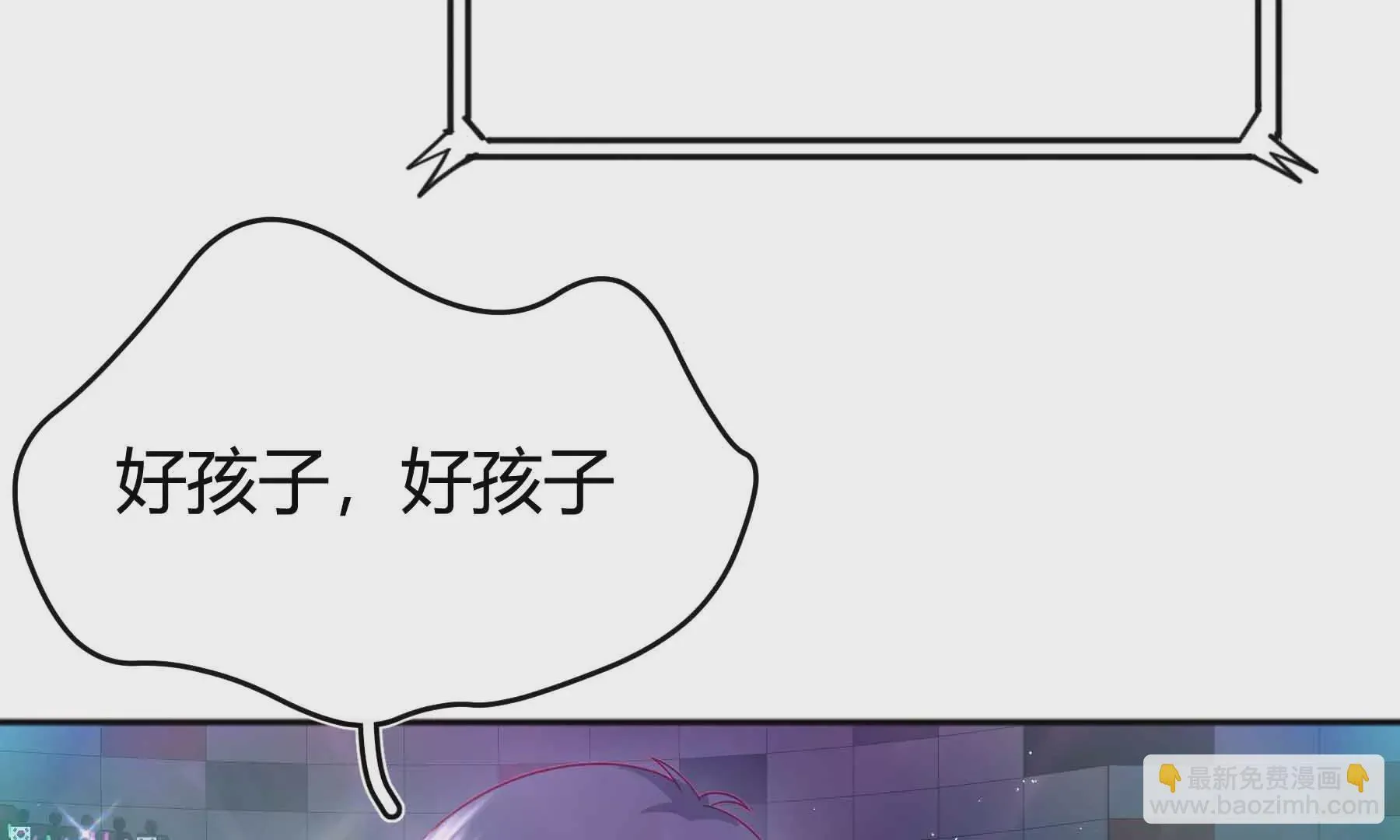 第60话 第147页