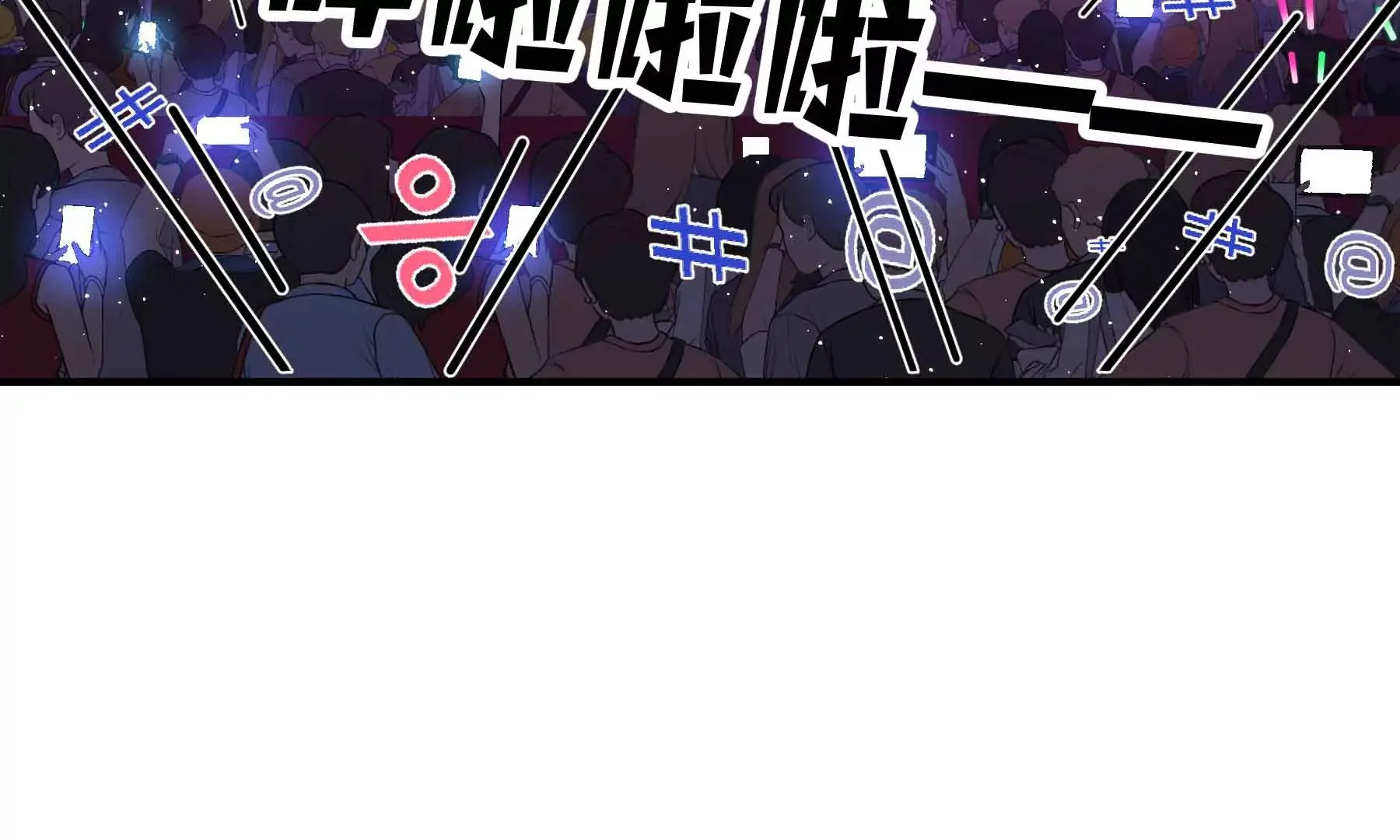 第60话 第156页