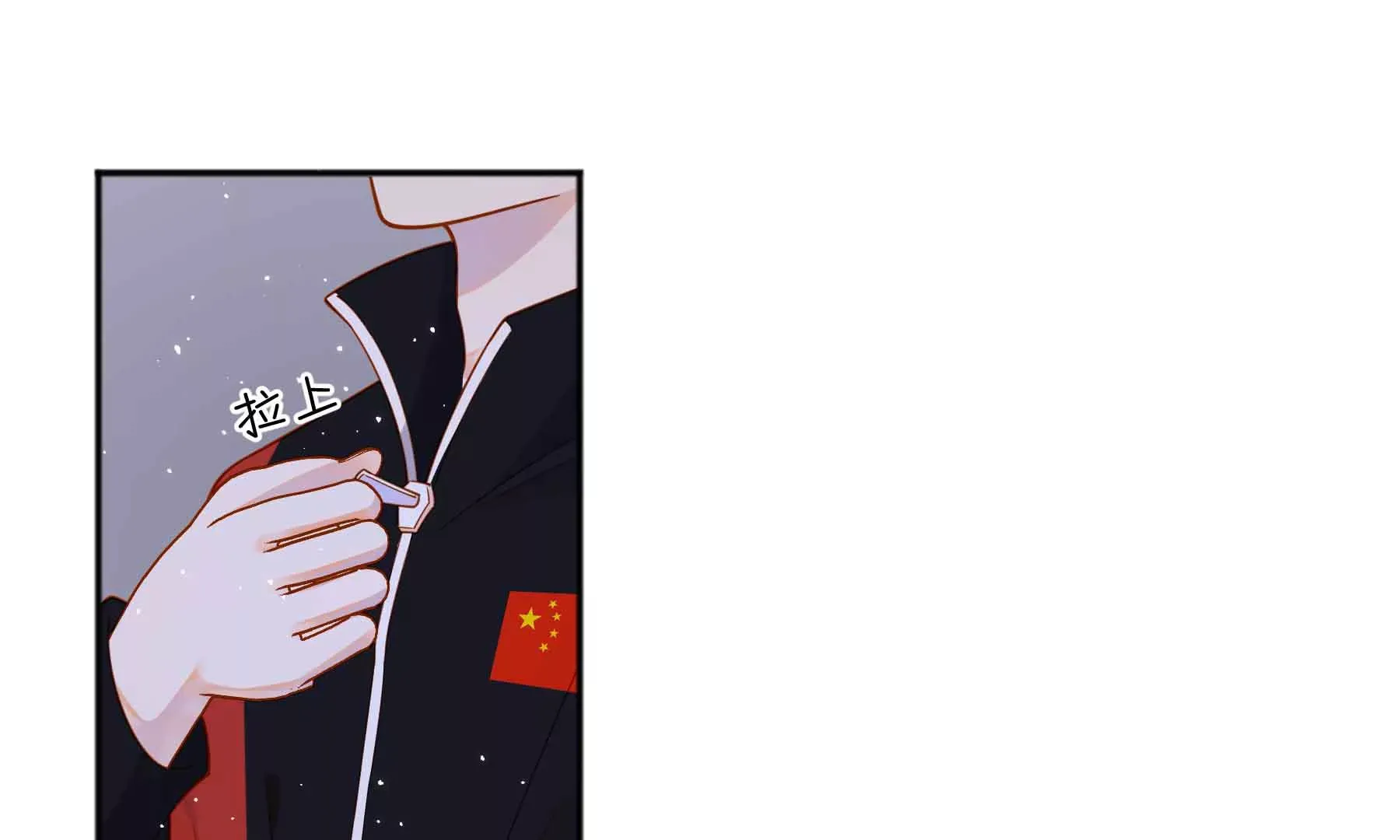 第60话 第187页