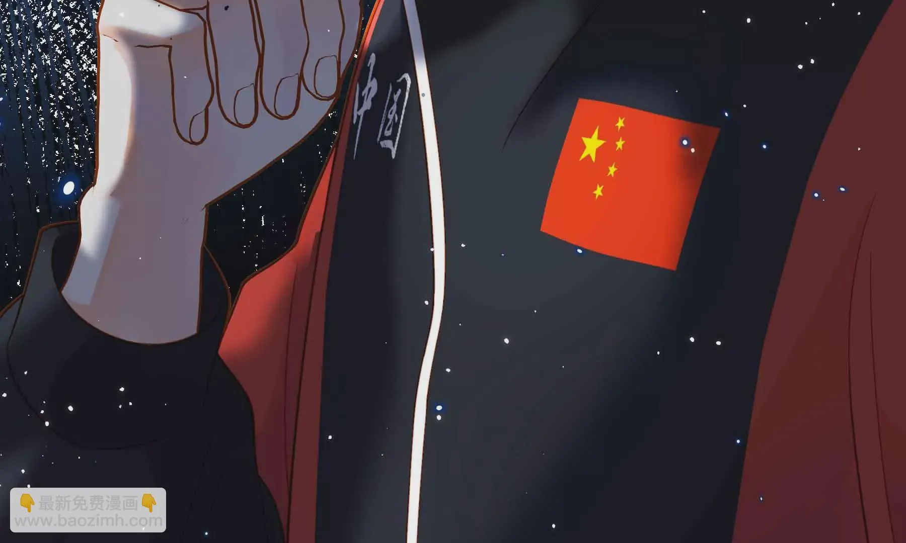 第60话 第191页