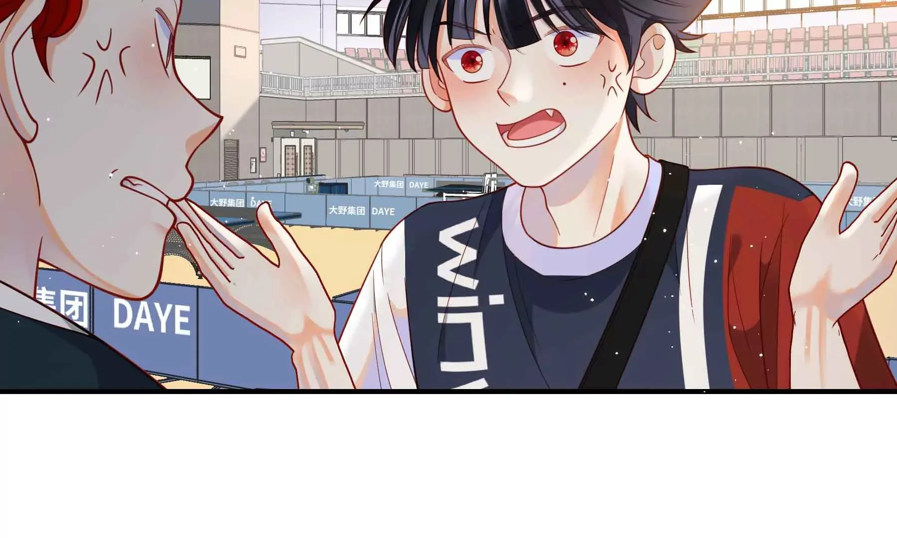 第61话 第24页