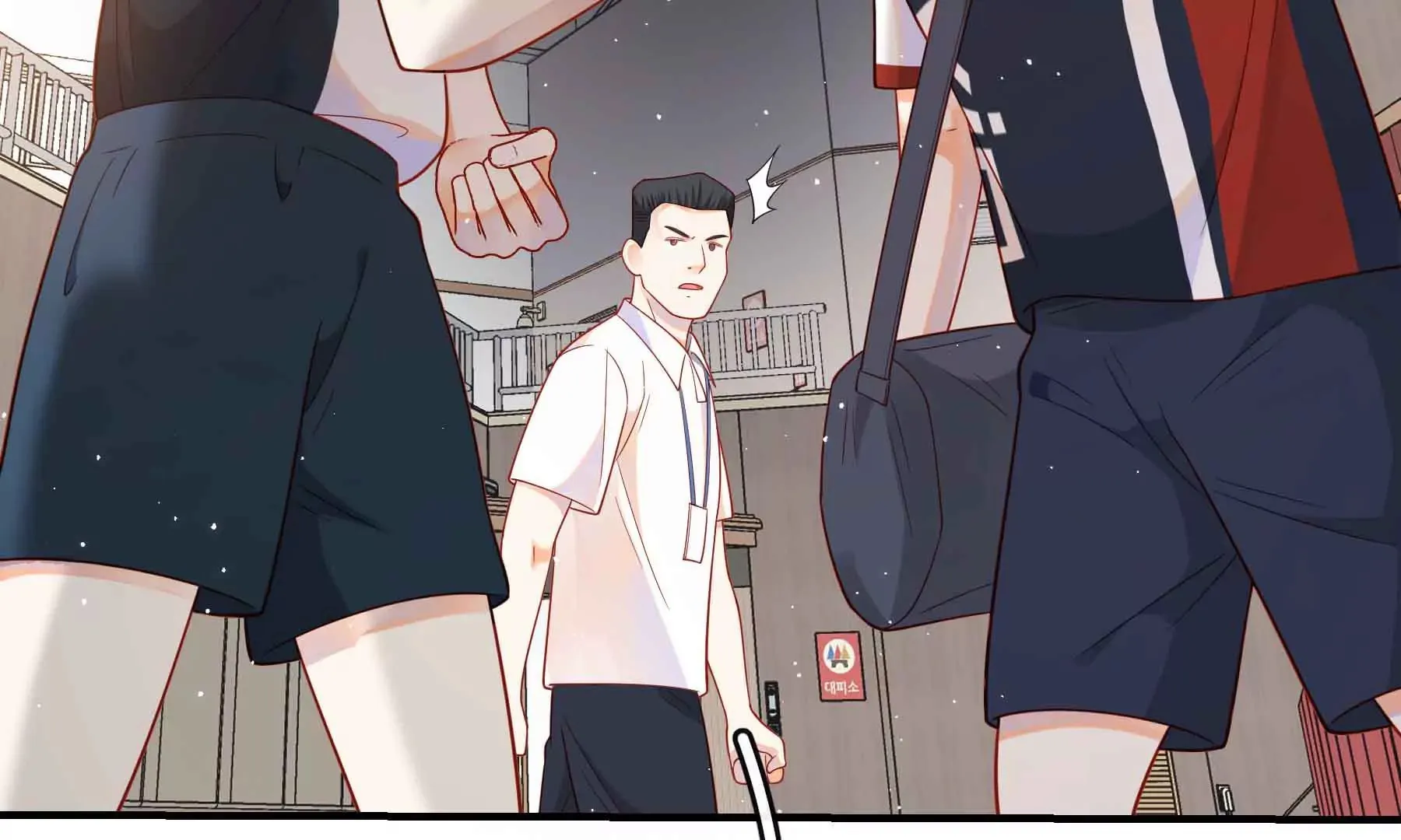 第61话 第33页