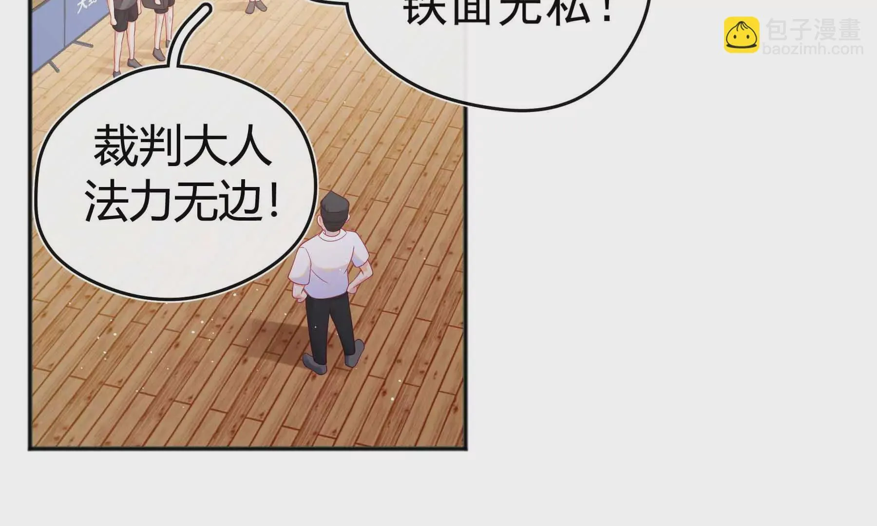第61话 第49页