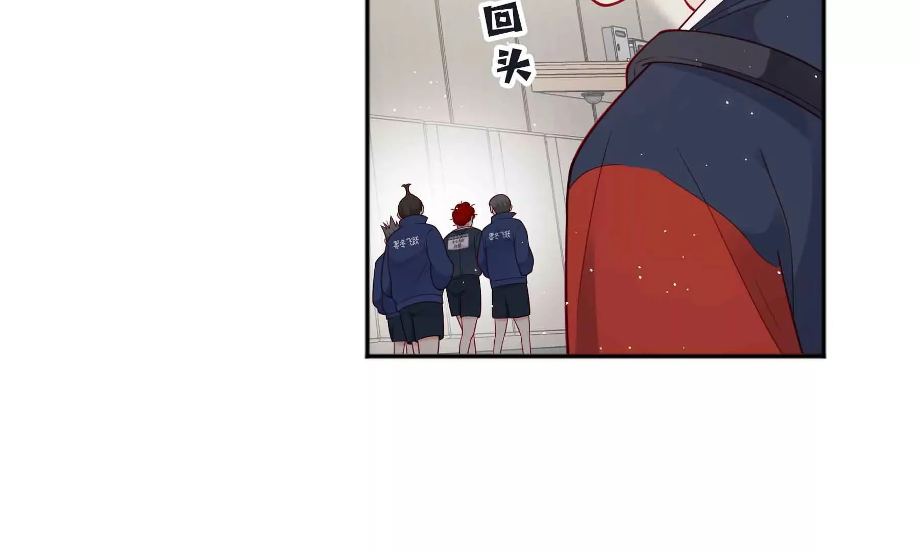 第61话 第68页