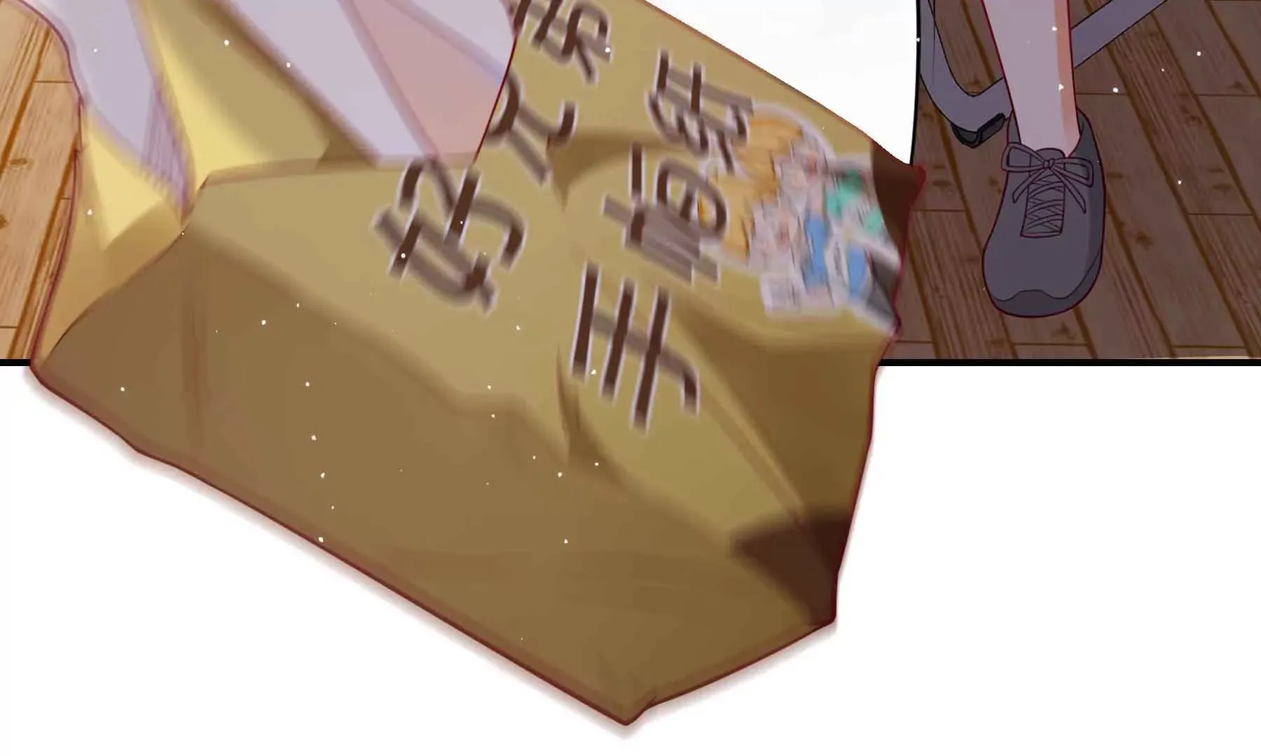 第61话 第74页