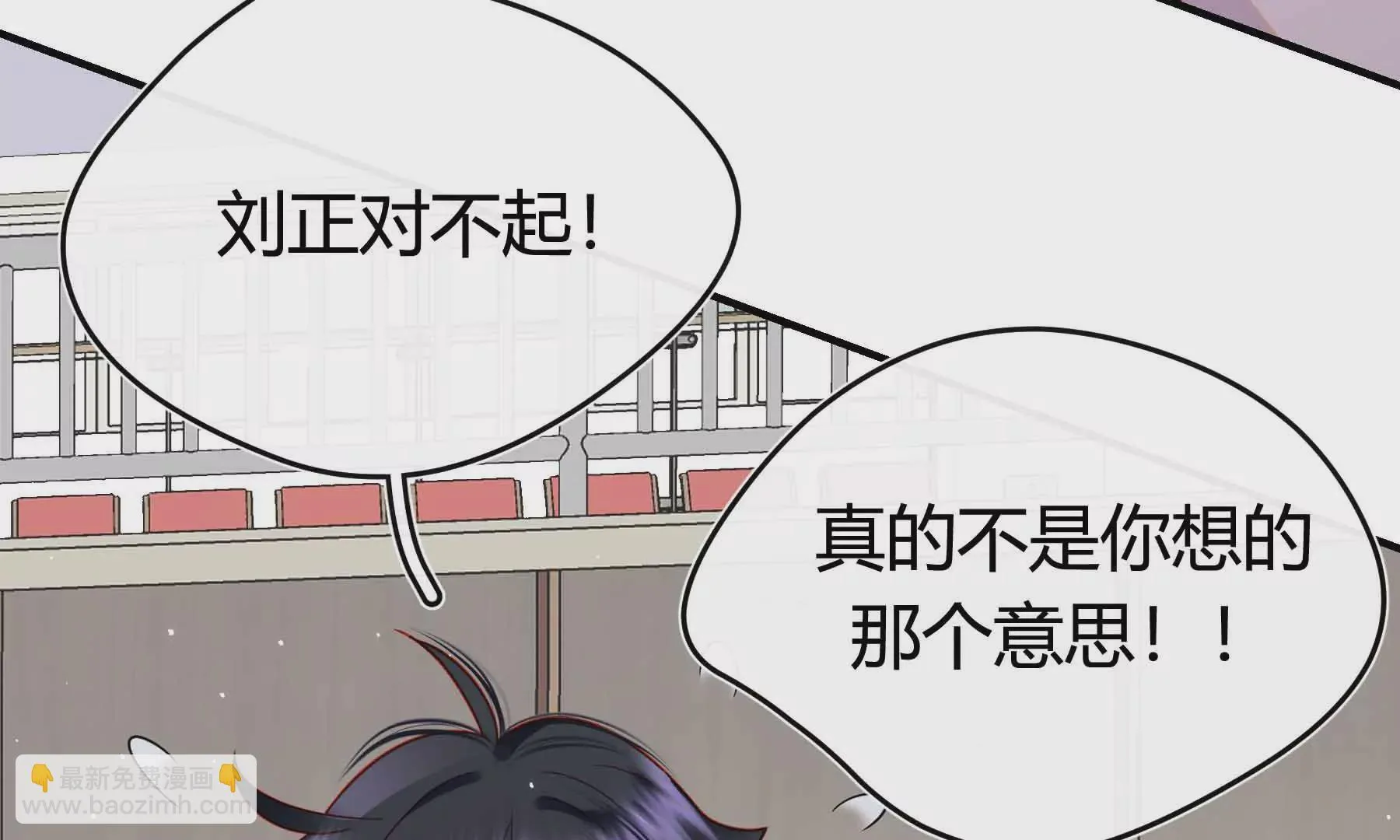 第61话 第89页