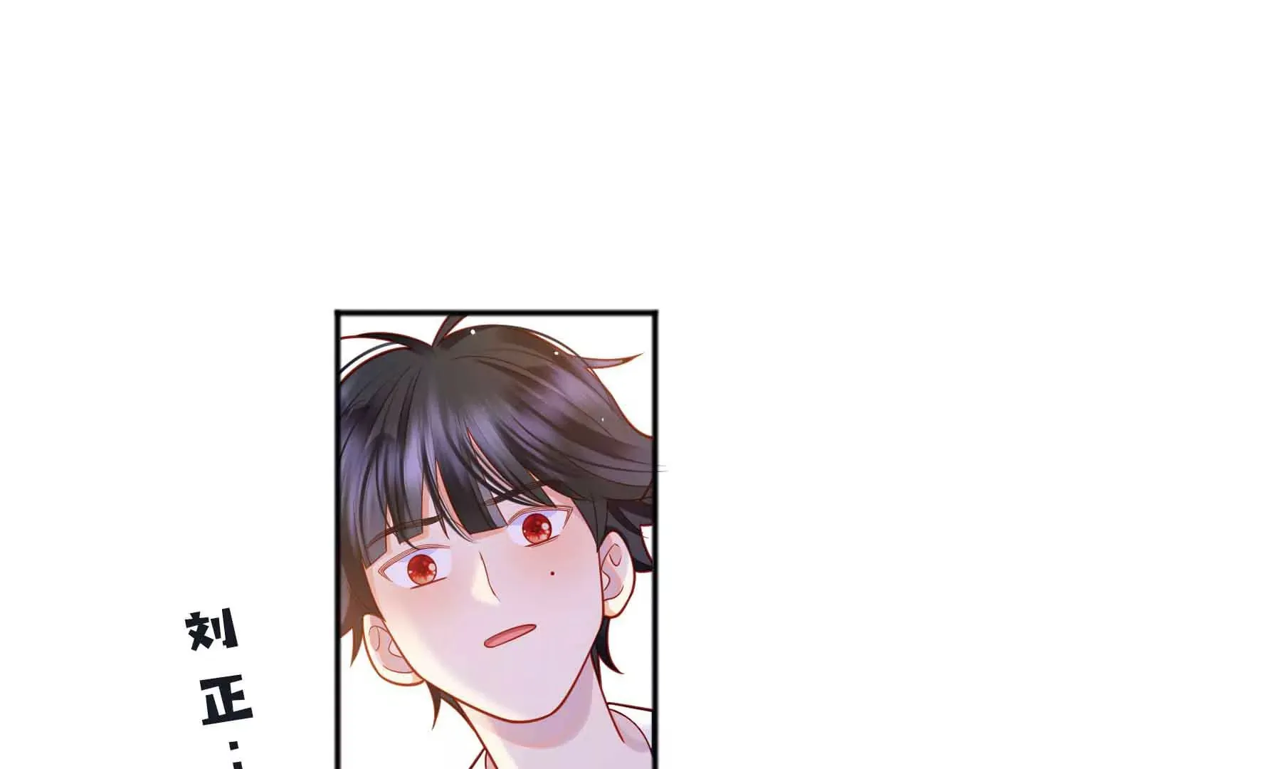 第61话 第95页