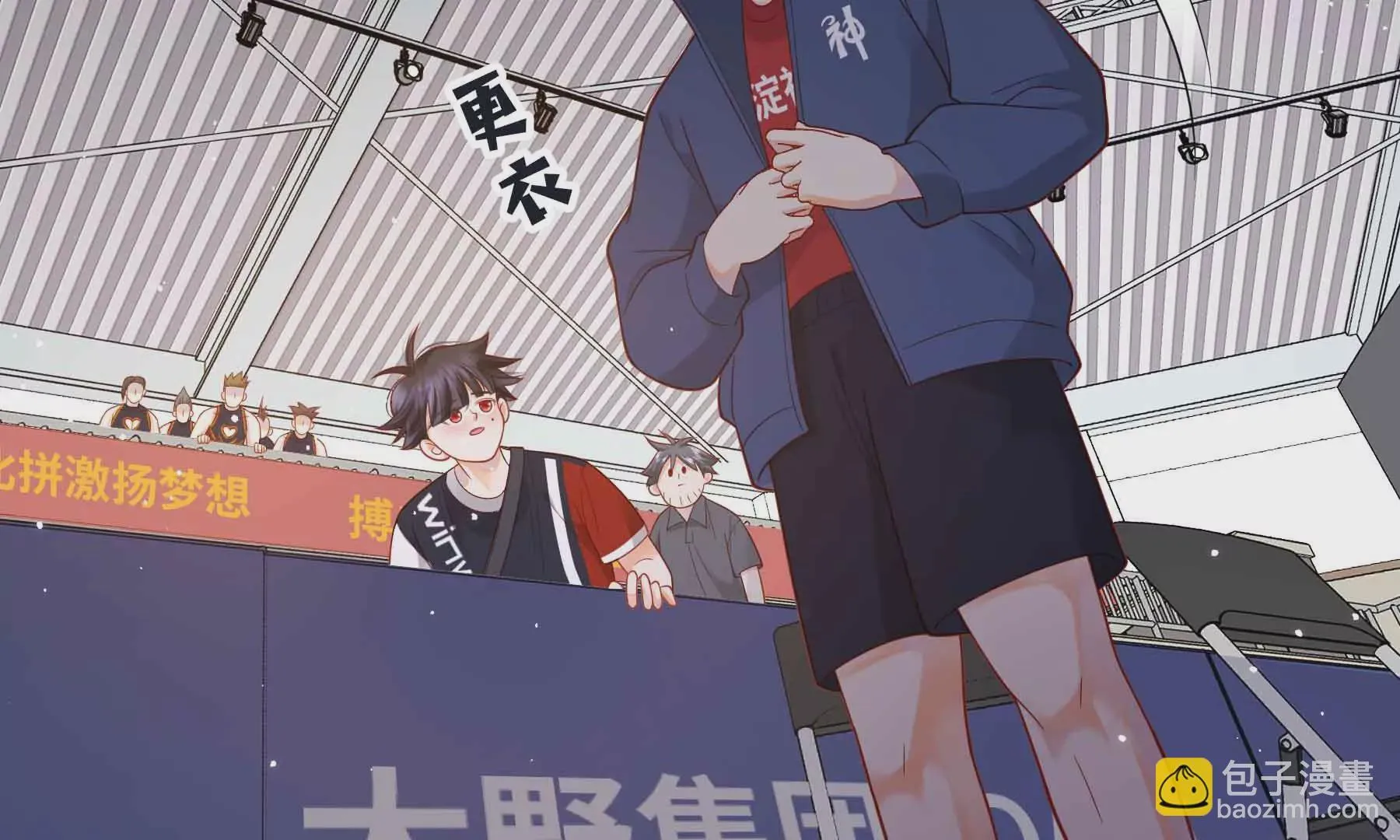 第61话 第98页