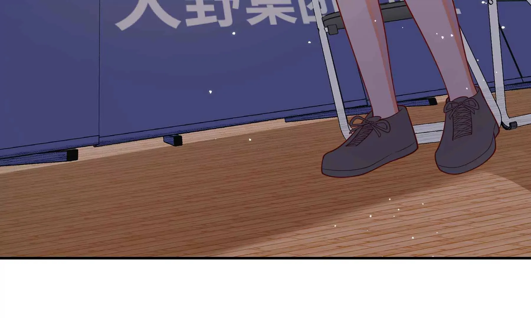 第61话 第99页